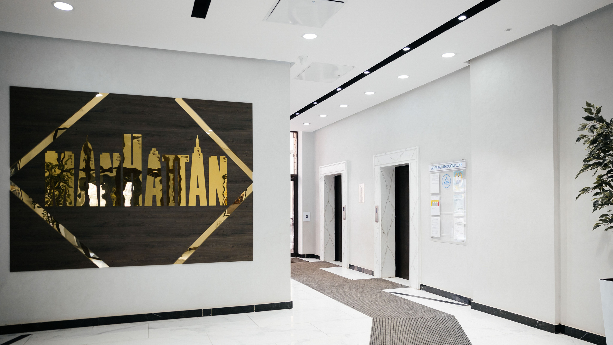 Проект 4. Lift Master. Дата: март 2023. Профессиональный фотограф в городе Астана/Алматы Даурен Сембаев