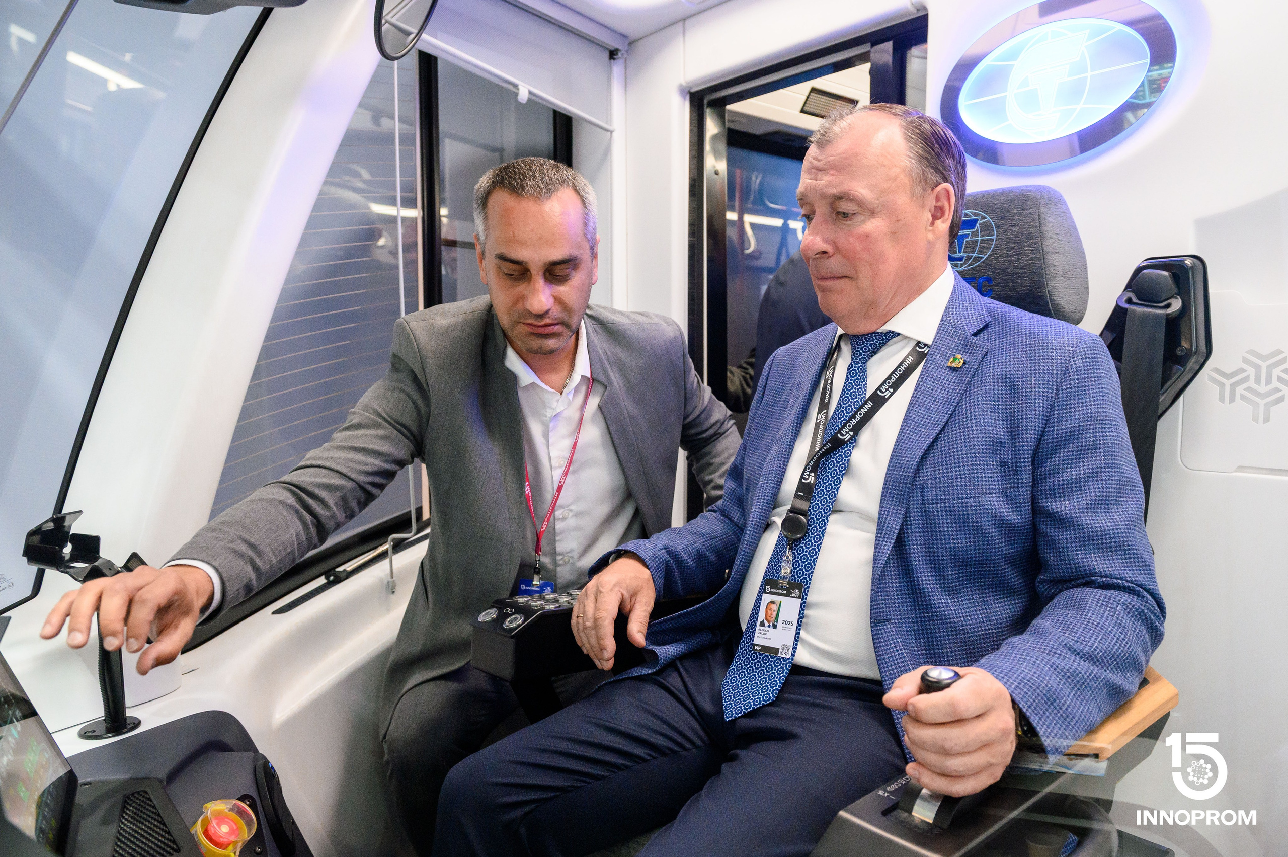 Деловая программа. Фотограф в Екатеринбурге Поляков Алексей