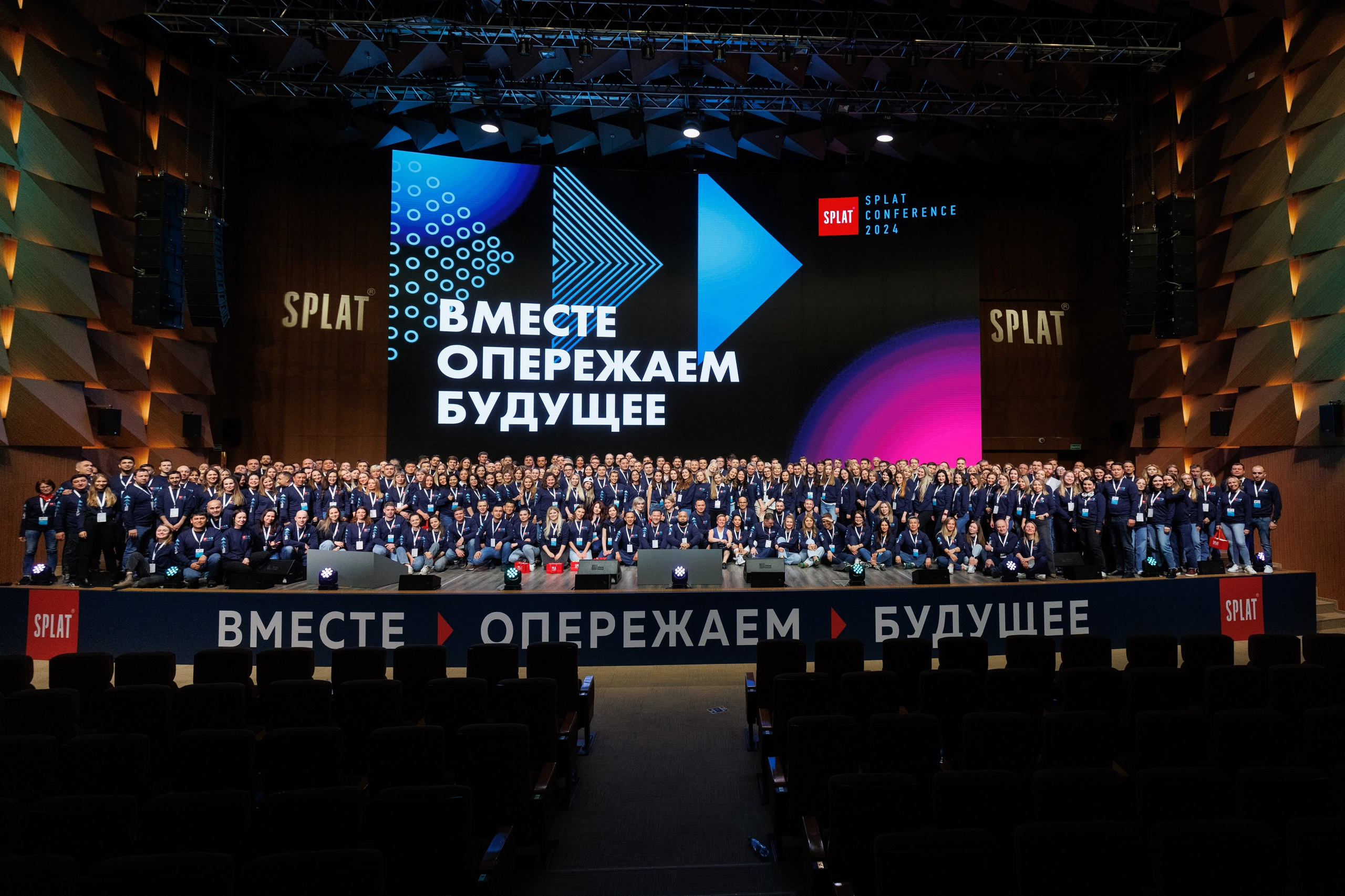 SPLAT Conf Mar'24. Свадебный, портретный и репортажный фотограф Дмитрий Карпов