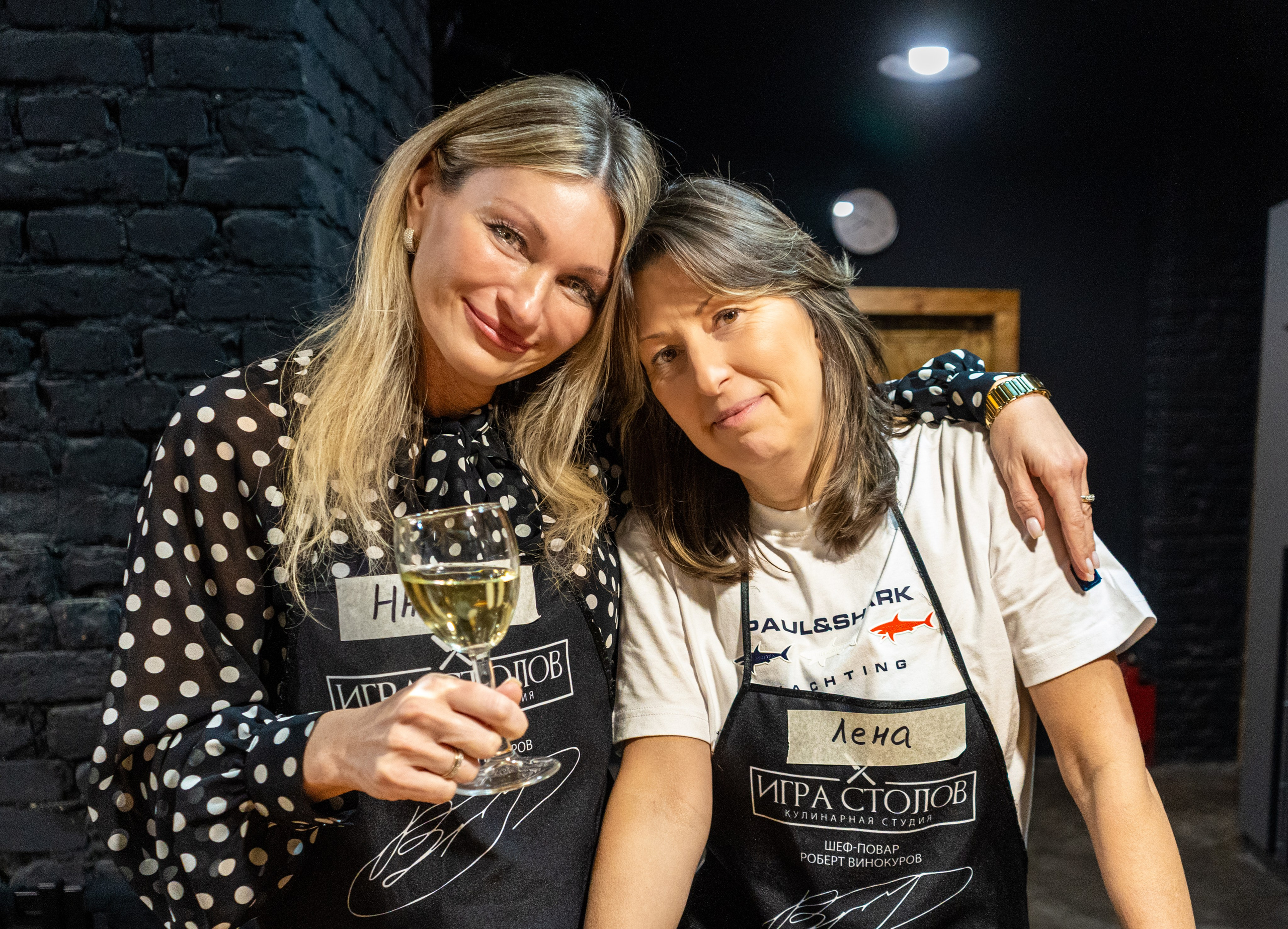 Дни Рождения / Корпоративы / Праздники. Главная