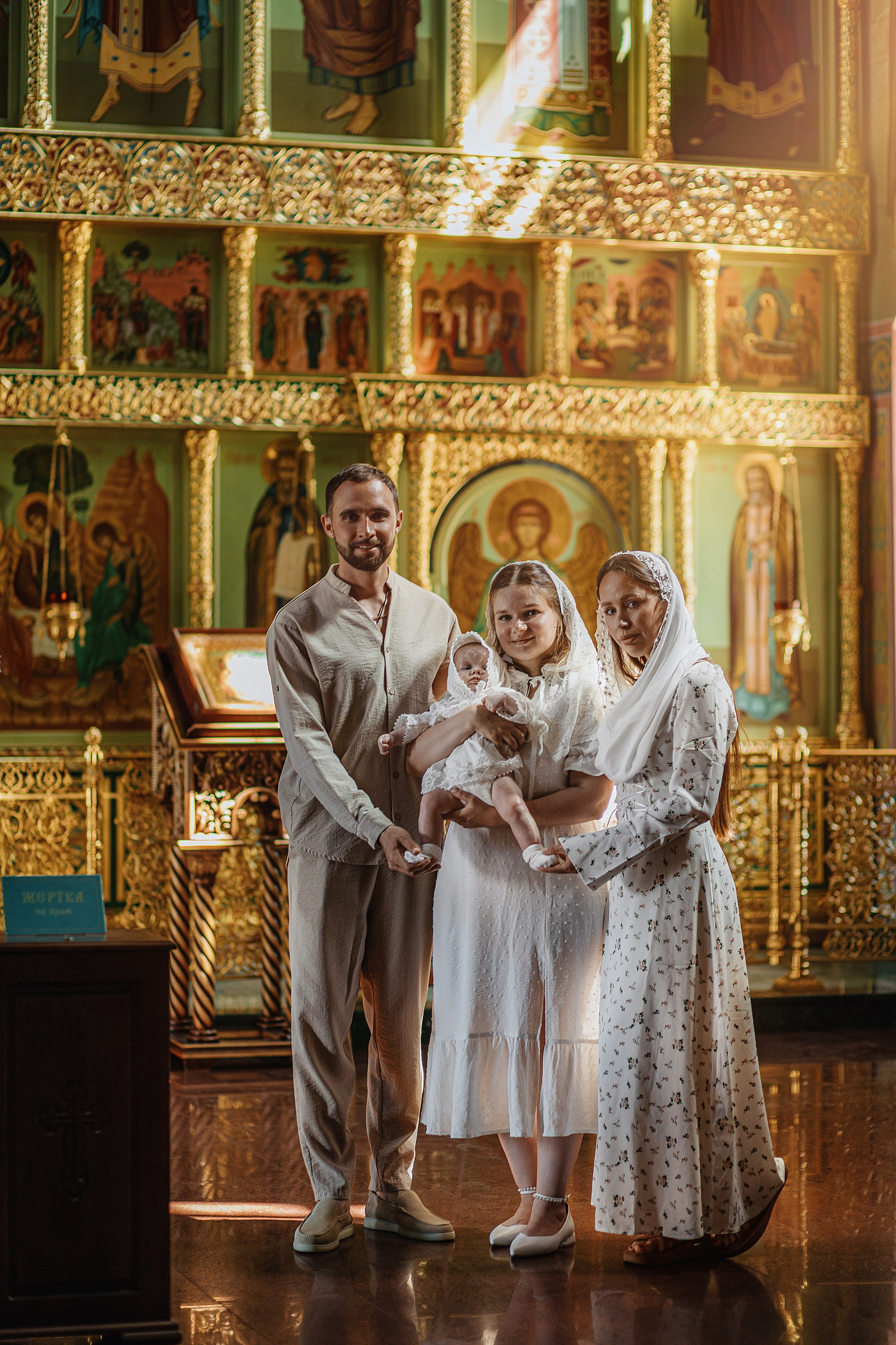 Таинство Крещения. Фотограф в Нижнем Новгороде Яна Лебедева