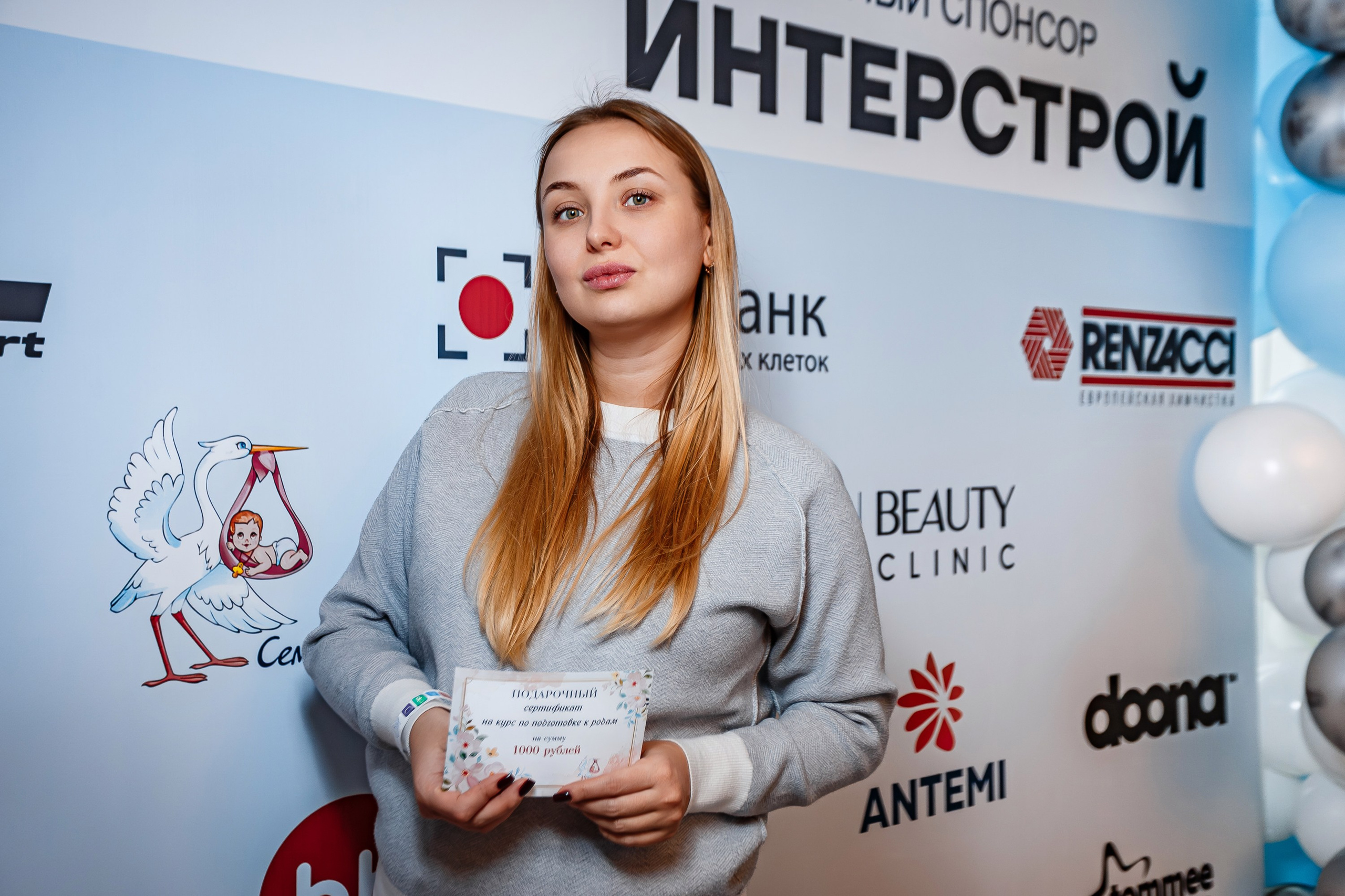 Беременный форум «Мир материнства»_Рыбацкая деревня_Симферополь_6.12.2024. Аминов Руслан | Фотограф