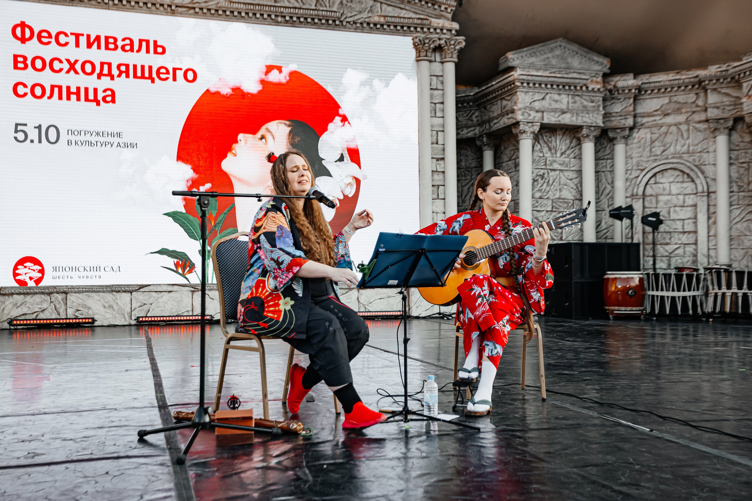 Мрия_Японский_сад_5.10.2024. Аминов Руслан | Фотограф