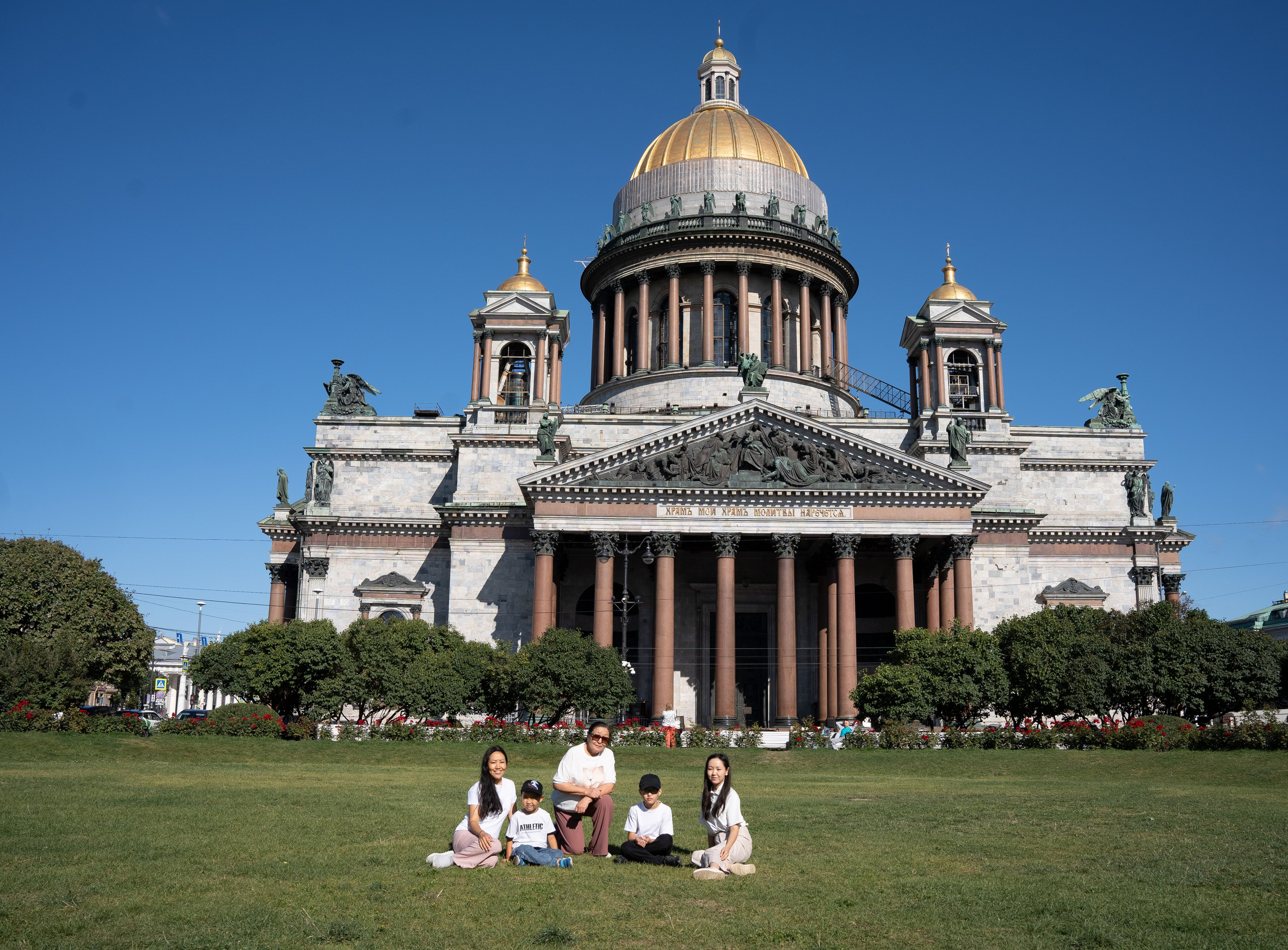 Гости из Якутии. Студийный и портретный фотограф в САНКТ-ПЕТЕРБУРГЕИрина Махаон