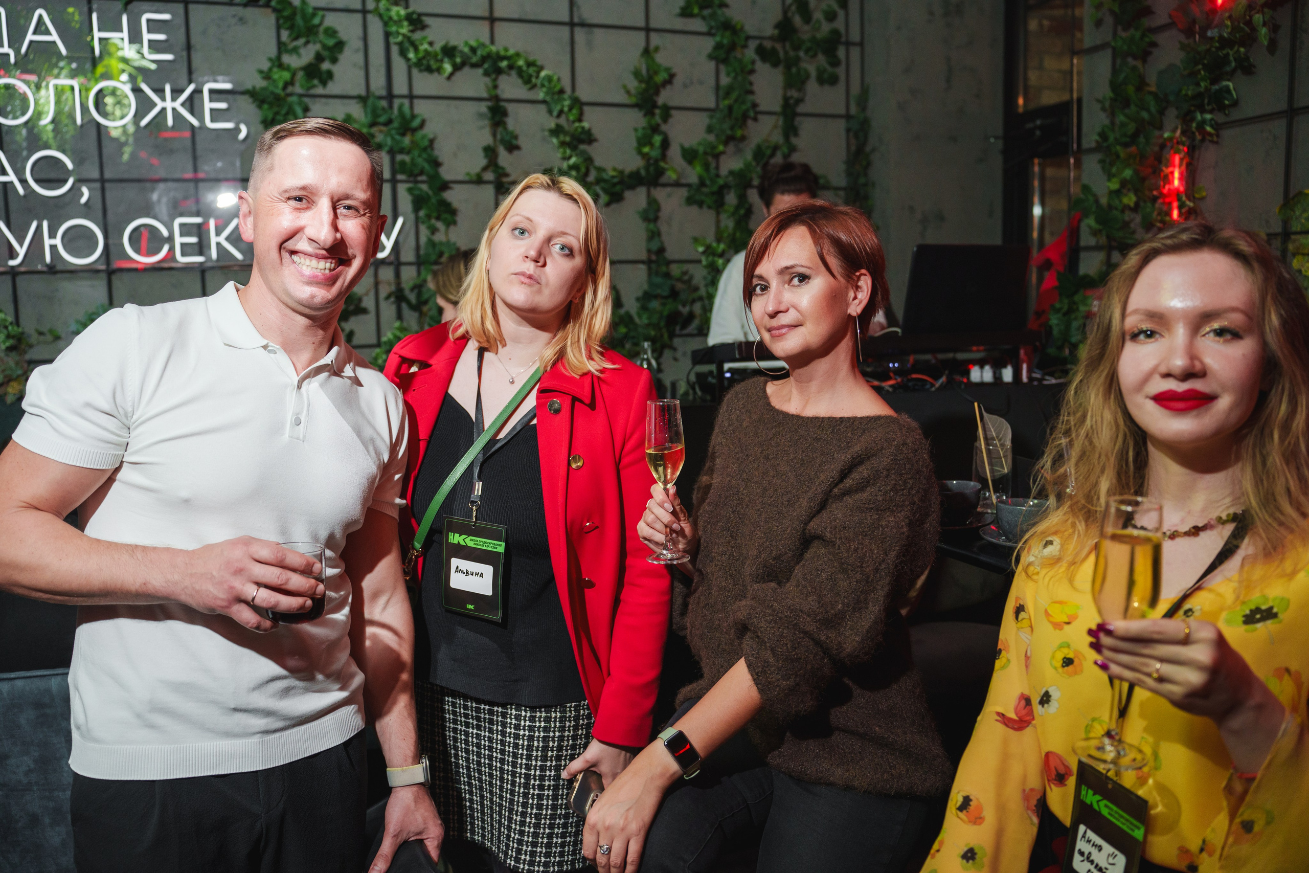 Картозианцы 2 поток. Великолепный фотограф Александр Захарченко