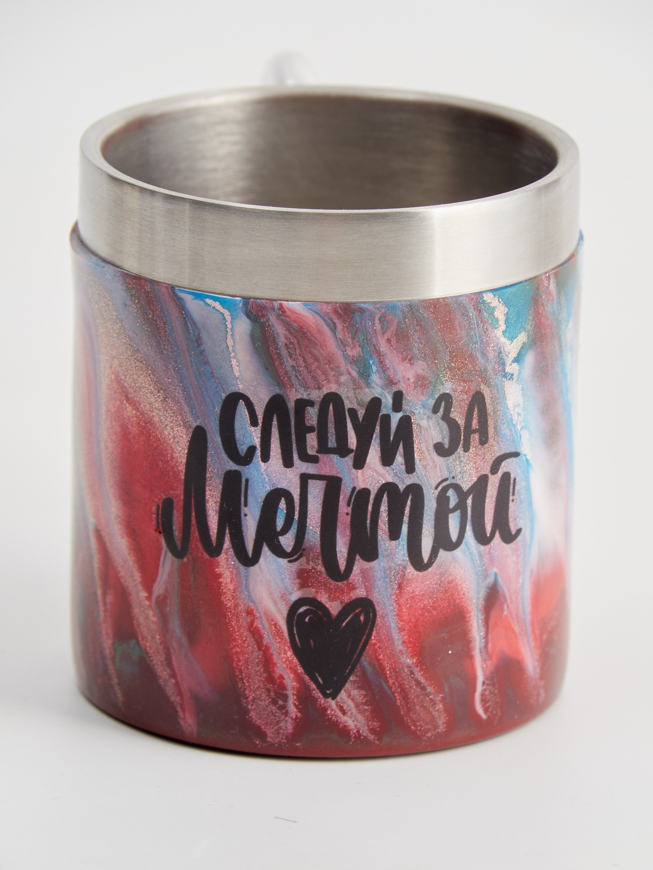 Кружки карабины. Закрути смолу