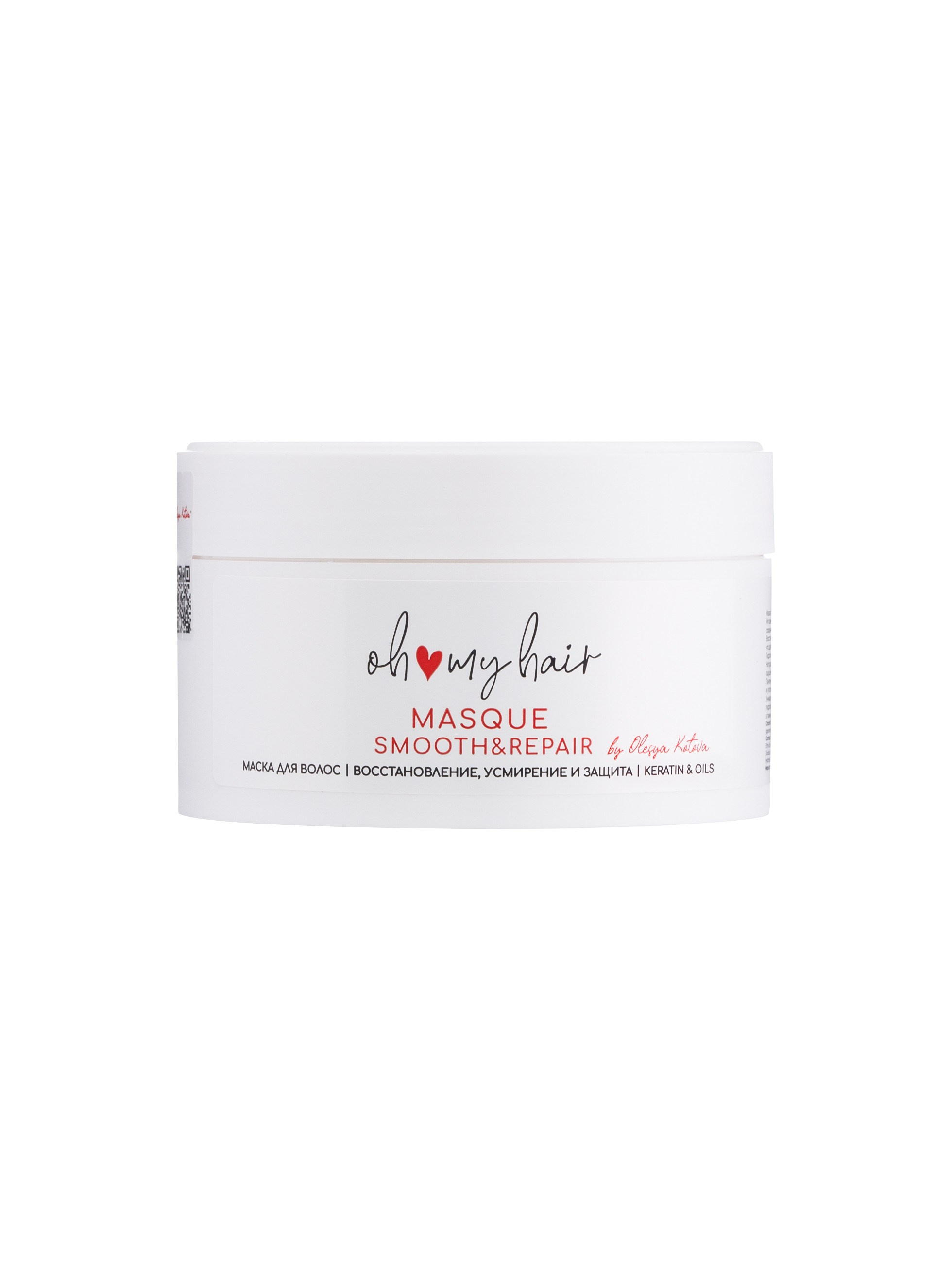 предметная фотосъемка каталога, предметный фотограф Барнаул, барнаул Фото для сайта, съемка каталога, фото для презентации, съемка товара, 