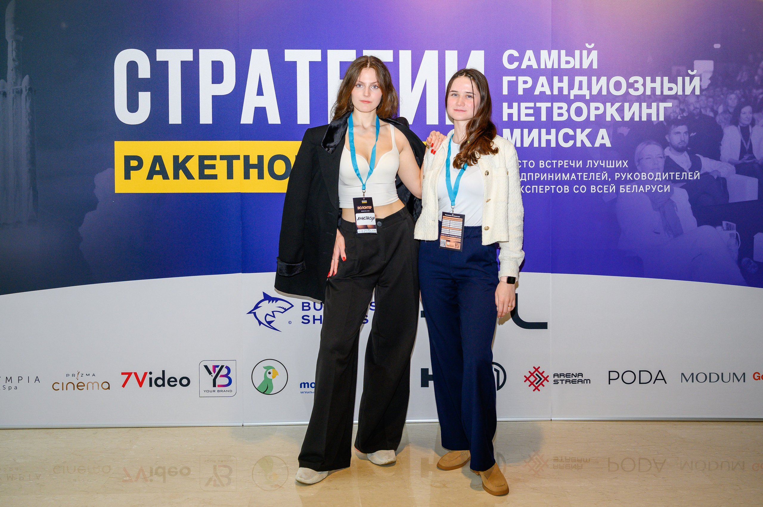 Репортажная съемка с открытия магазина. Фотоуслуги, услуги фотографа, фотографирование важных событий