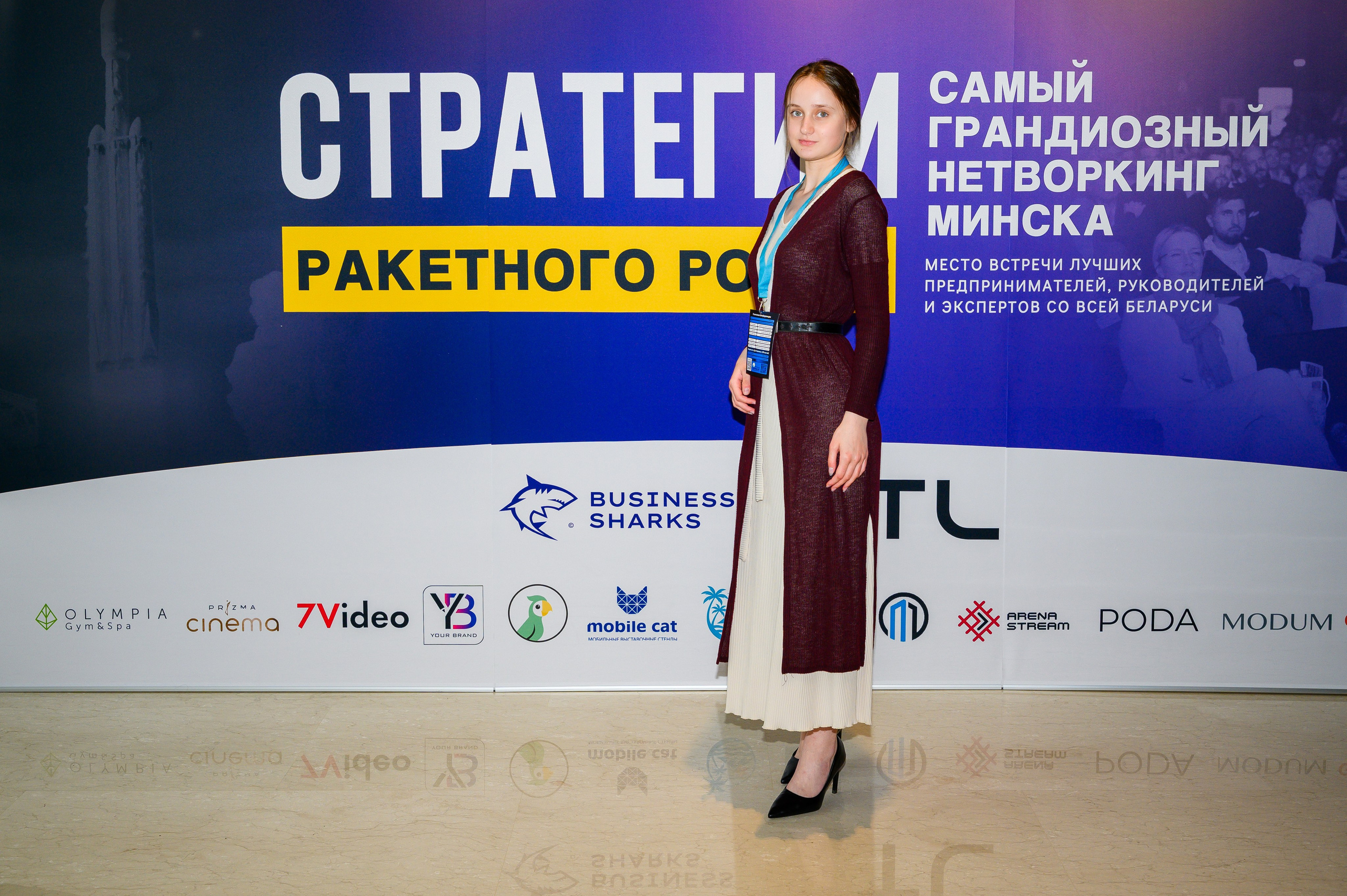 Репортажная съемка с открытия магазина. Фотоуслуги, услуги фотографа, фотографирование важных событий