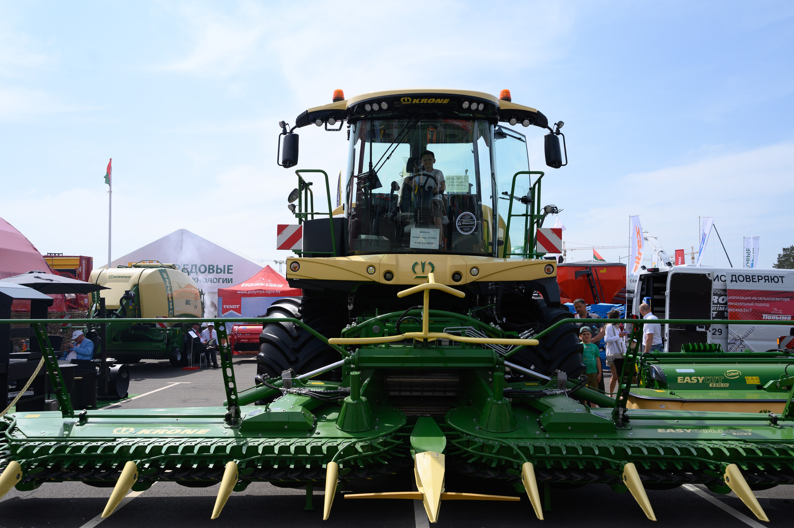 Агровыставка. Фотоуслуги, услуги фотографа, фотографирование важных событий