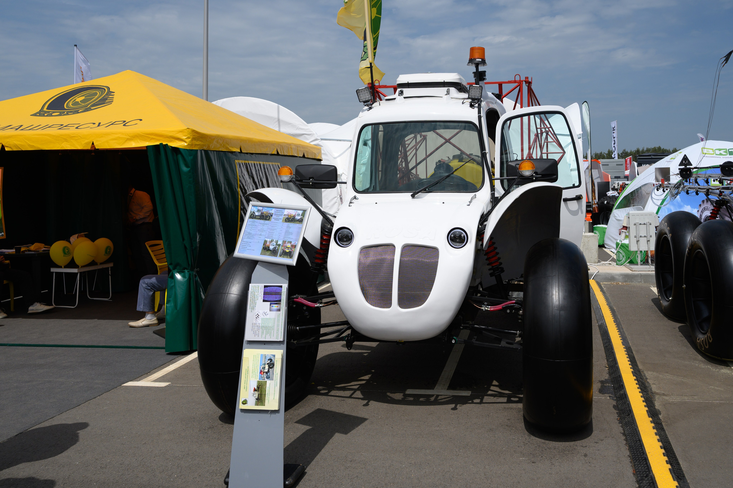 Агровыставка. Фотоуслуги, услуги фотографа, фотографирование важных событий
