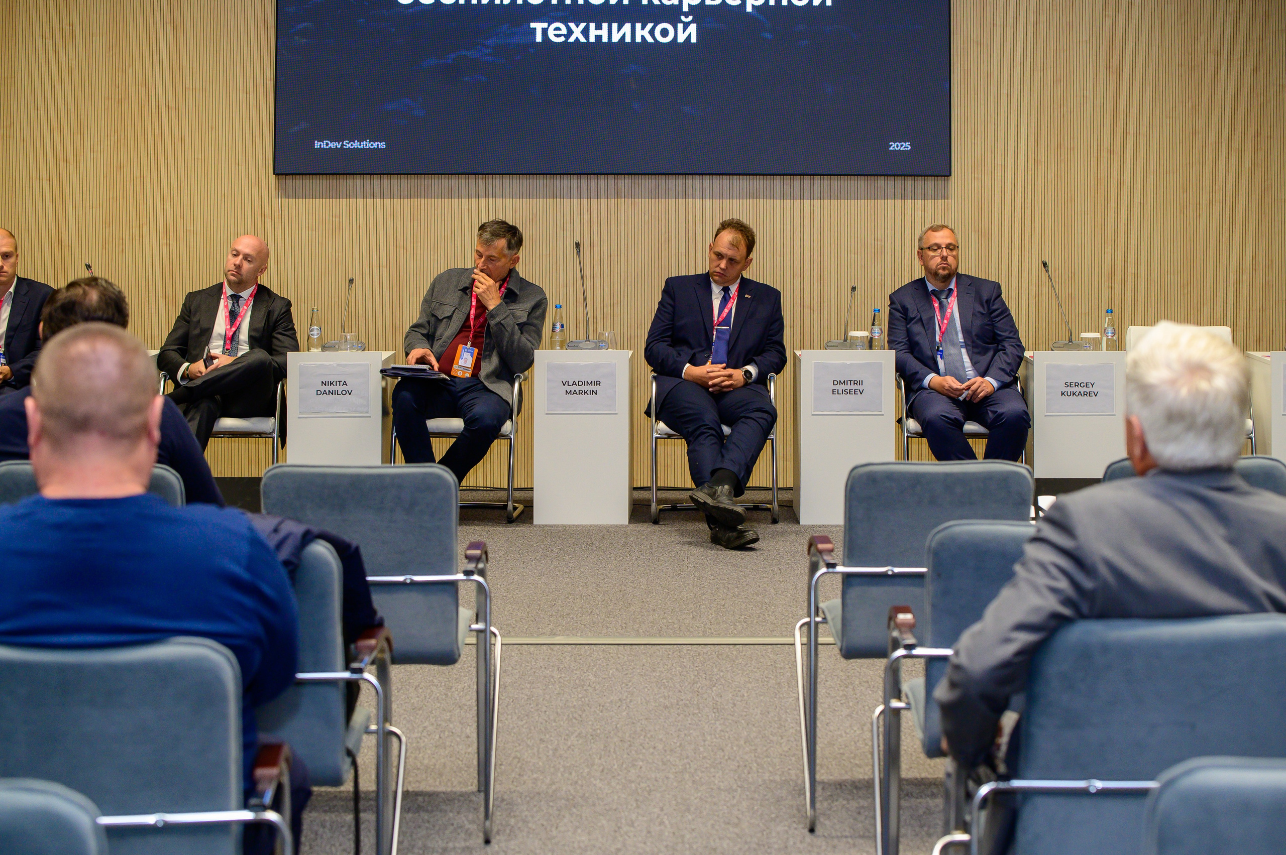 BigindustrialweekBelarus. Фотоуслуги, услуги фотографа, фотографирование важных событий