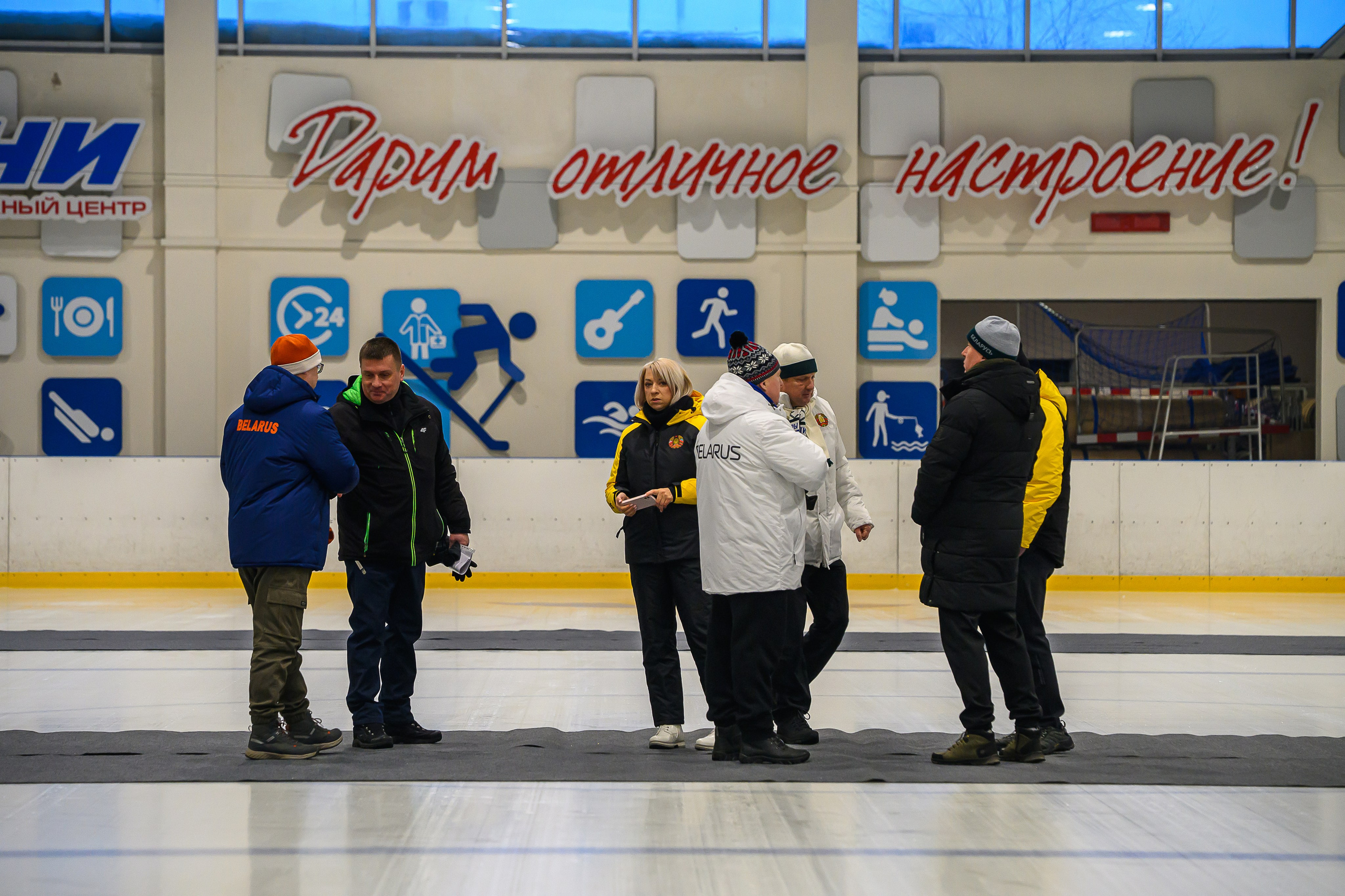 Зимняя спартакиада УД. Фотоуслуги, услуги фотографа, фотографирование важных событий