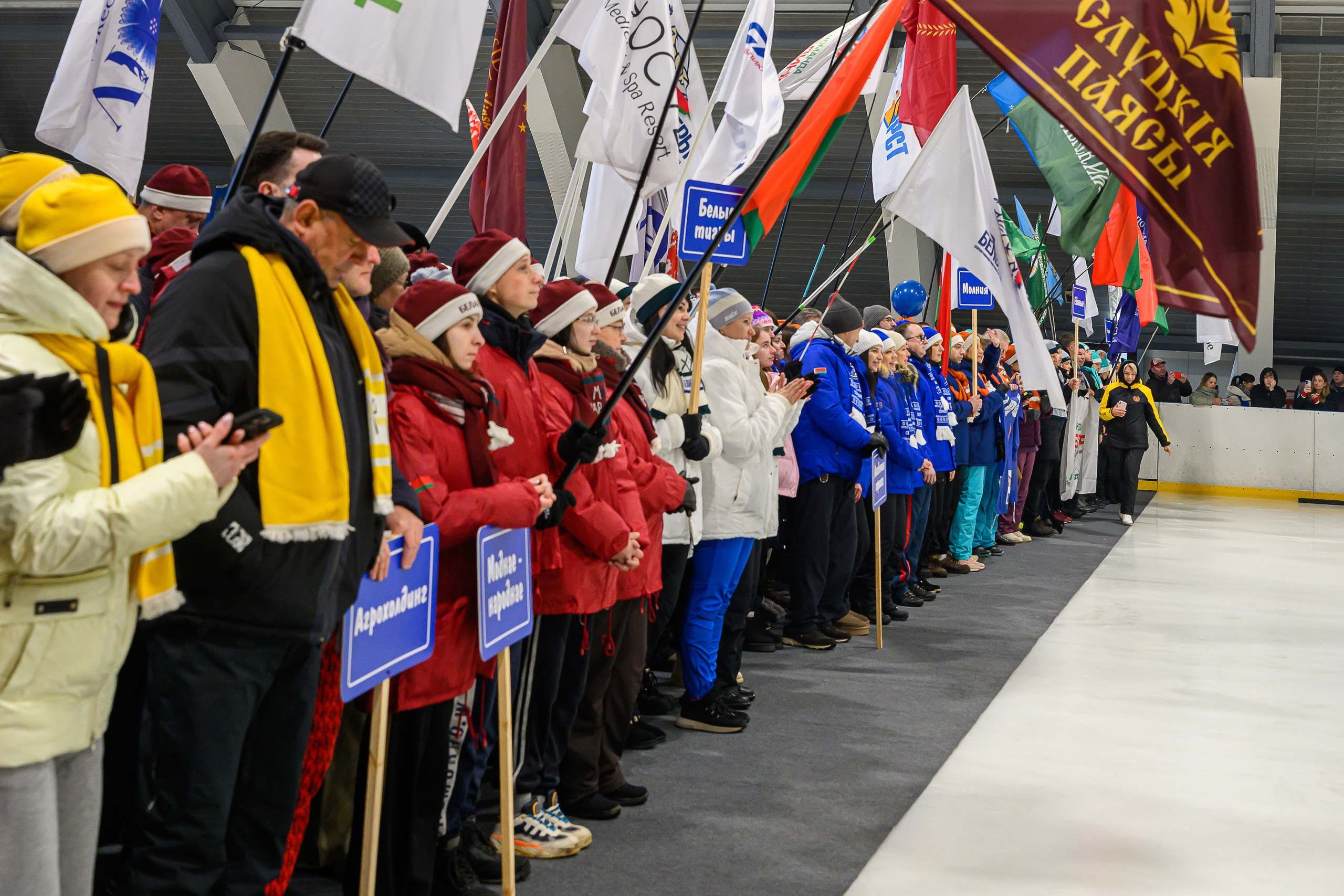 Зимняя спартакиада УД. Фотоуслуги, услуги фотографа, фотографирование важных событий