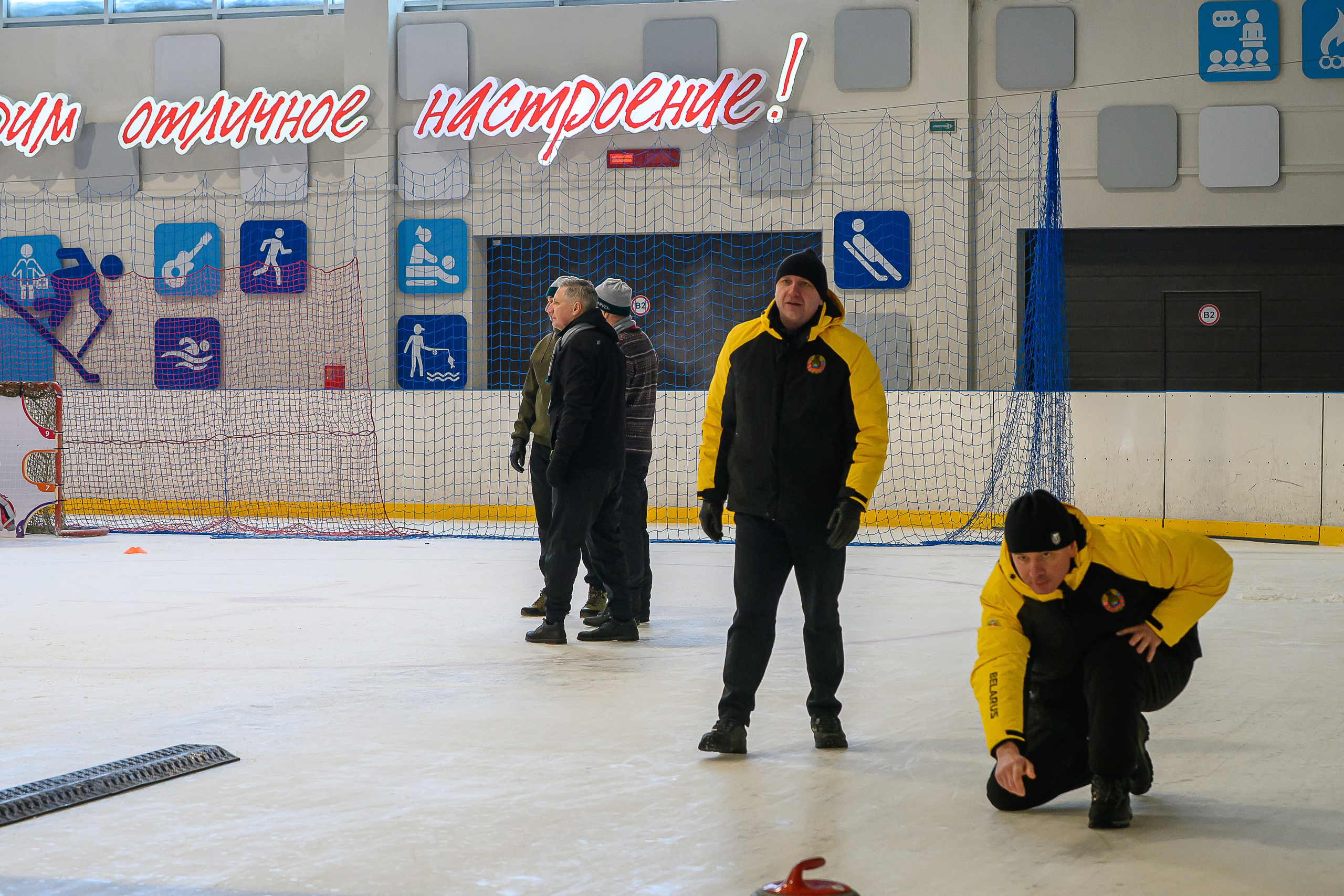 Зимняя спартакиада УД. Фотоуслуги, услуги фотографа, фотографирование важных событий