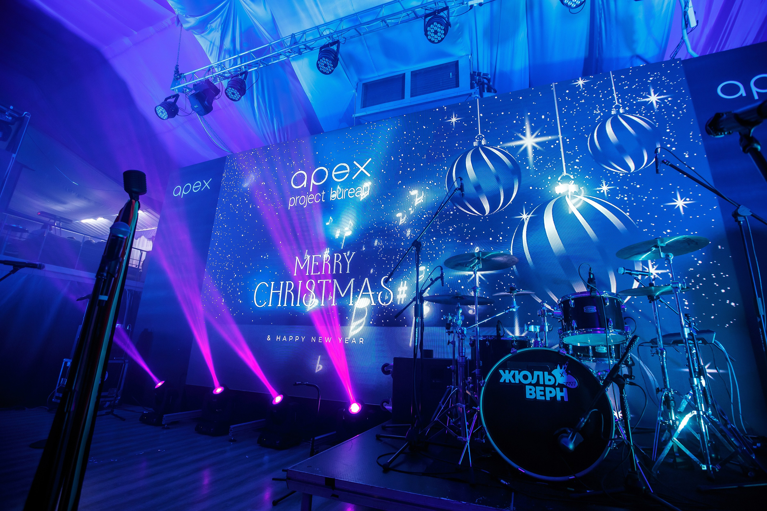 Корпоратив в Тягачева. Фотограф Евгений Меркулов