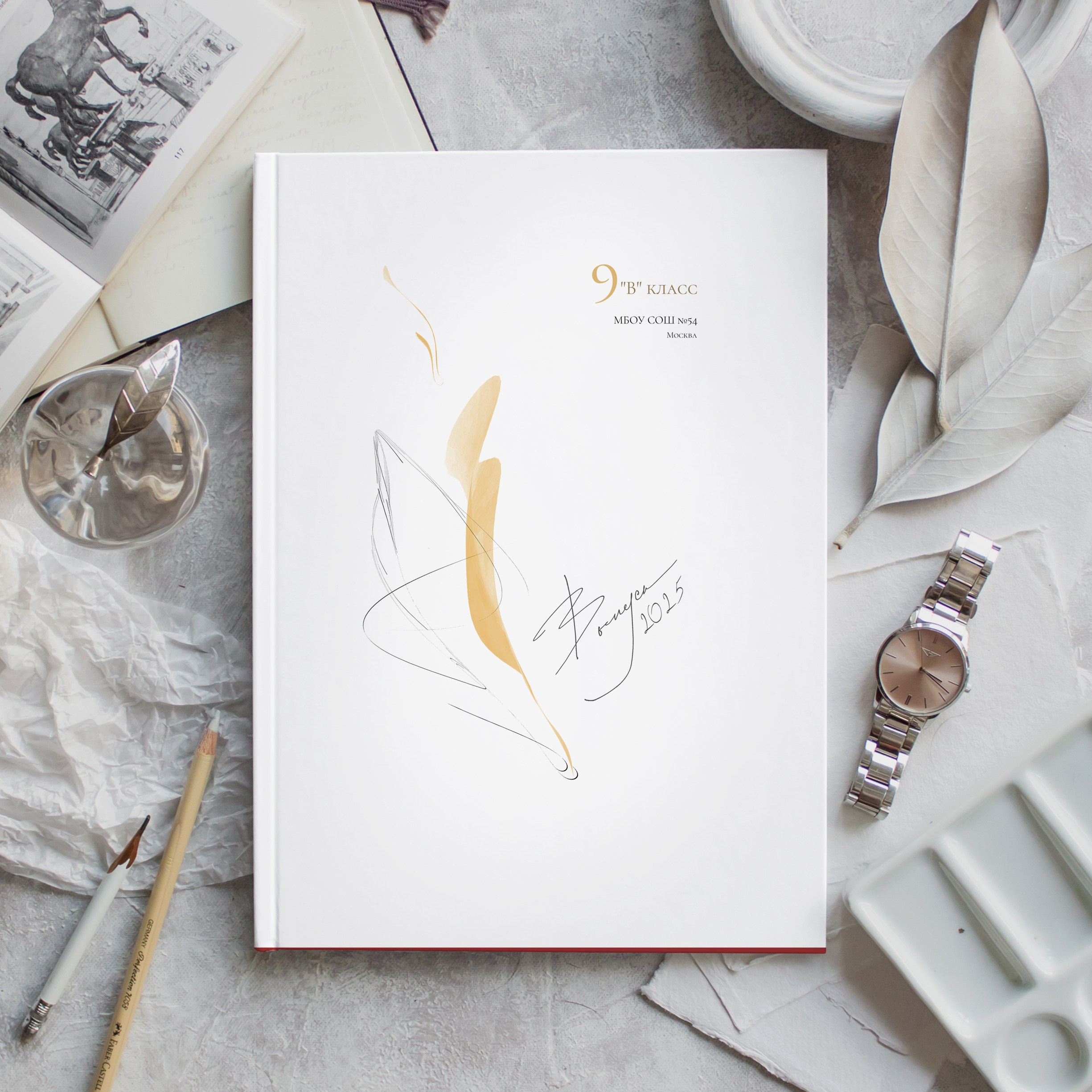 Альбом Абстракция. Студия детской и семейной фотографии 12кадров