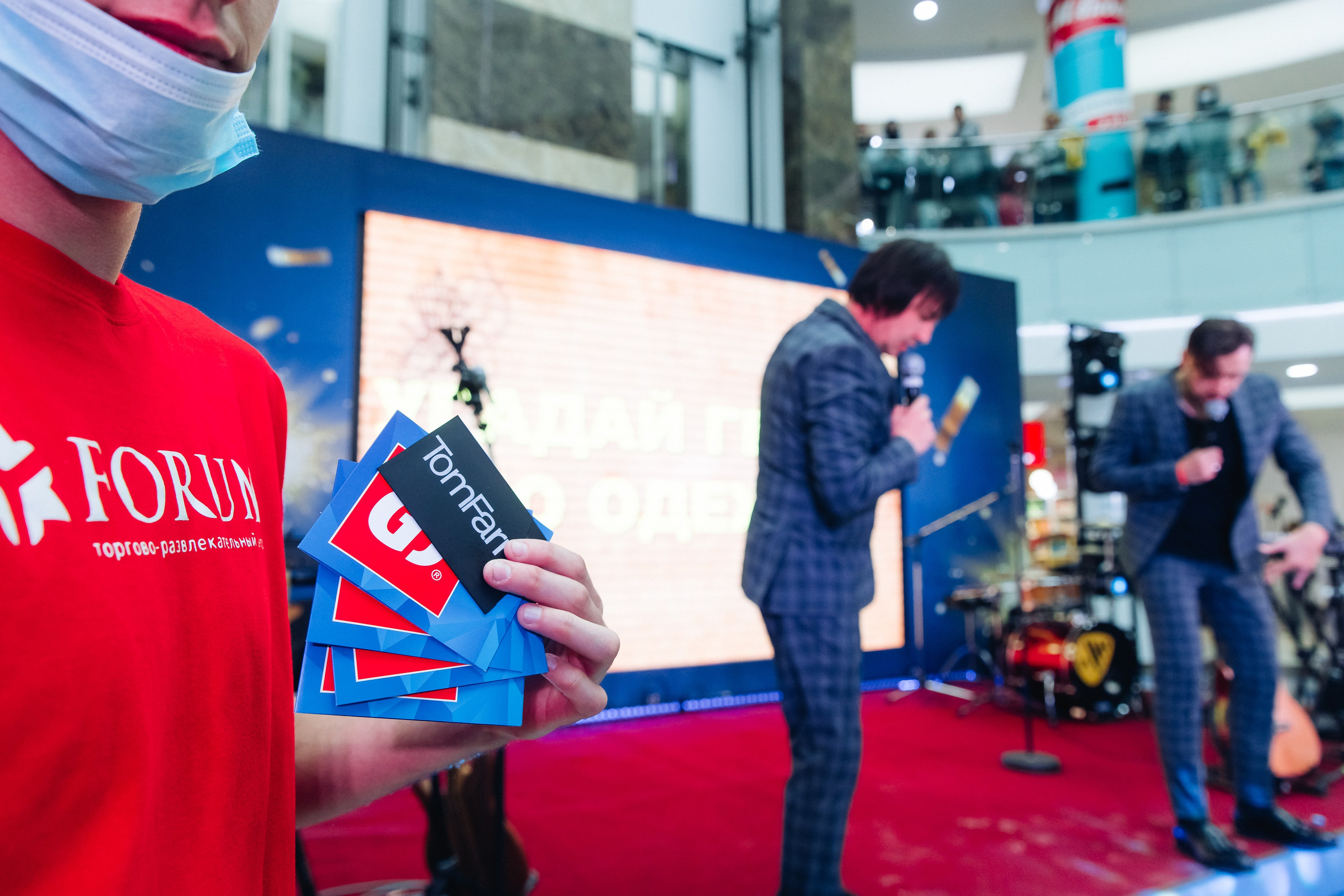 5 лет ТЦ Форум. Свадебный и семейный фотограф в Улан-Удэ