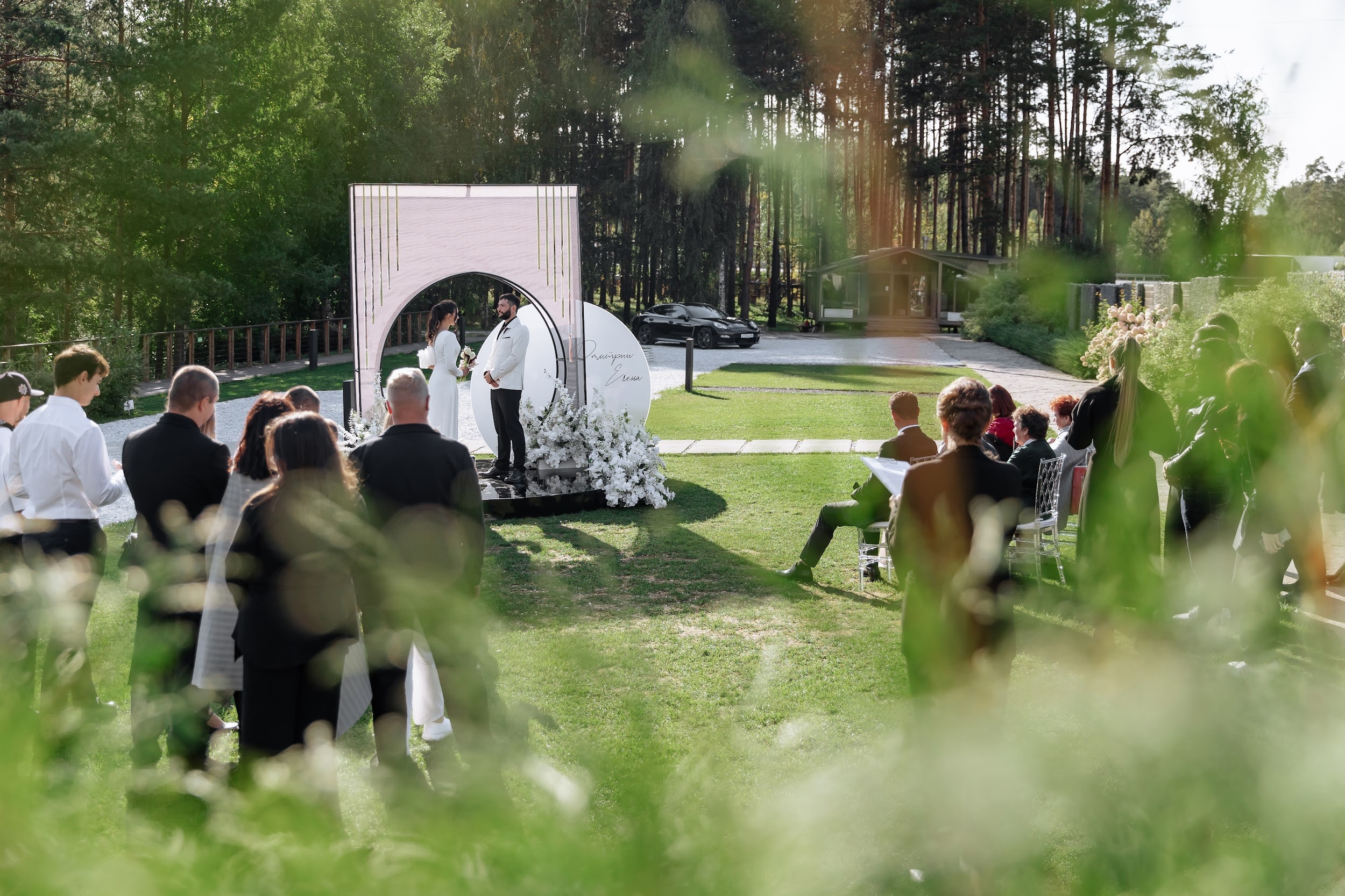 4.09 Лена и Дима. Свадебный организатор Екатеринбург