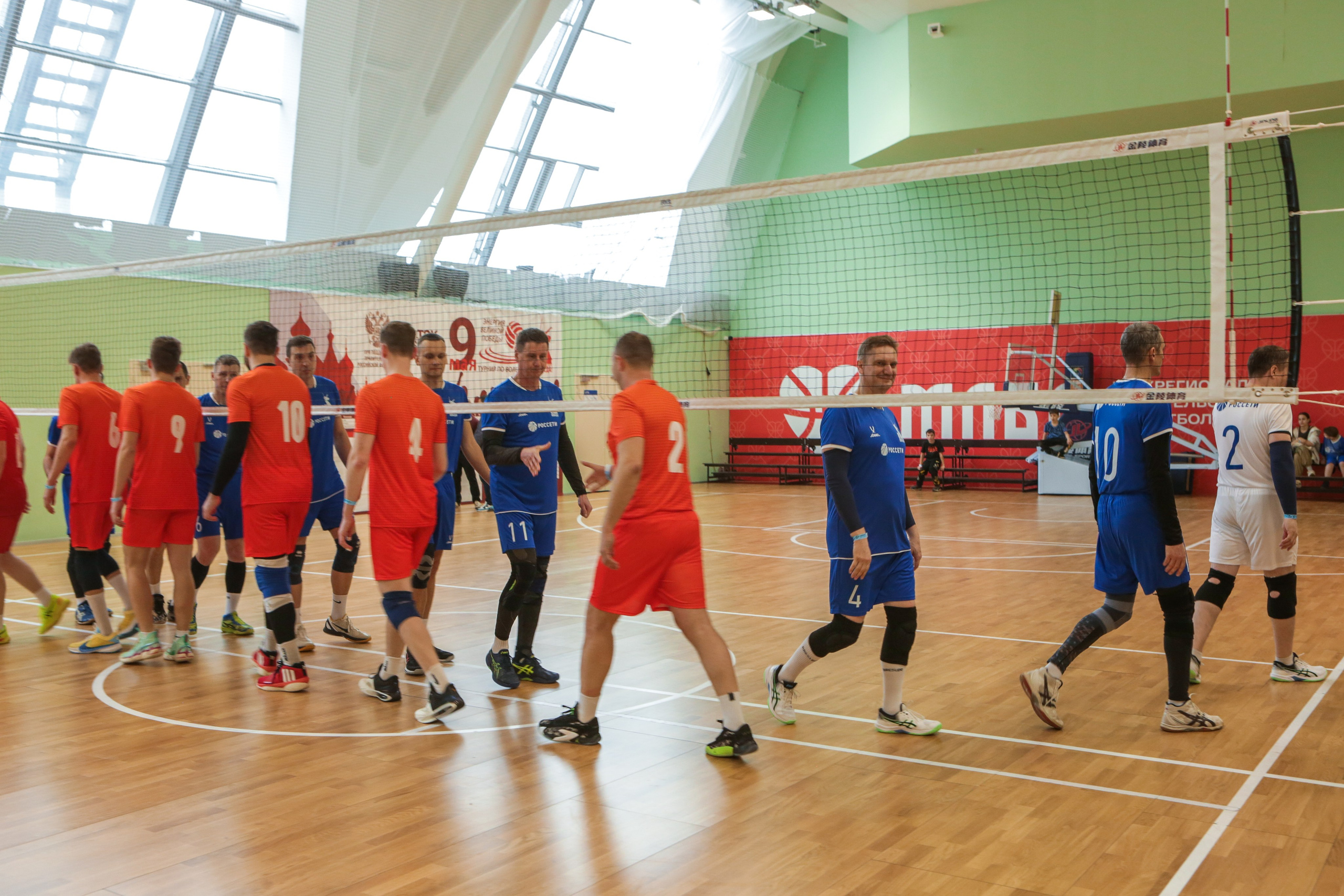 Волейбол. Репортажный, семейный, свадебный, портретный фотограф