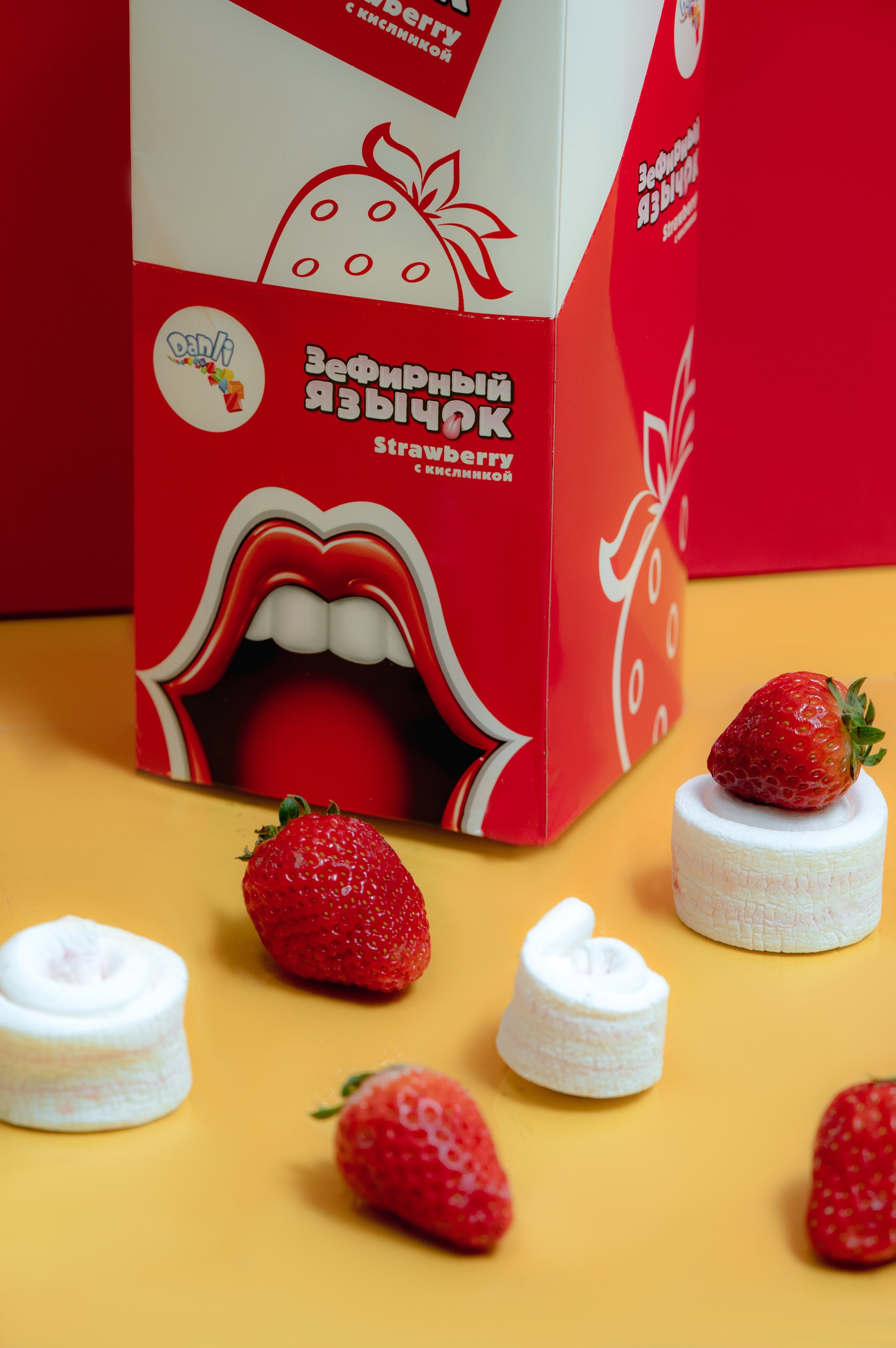 Данли (зефир). Коммерческий фотограф в Казани Ксения Добролюбова