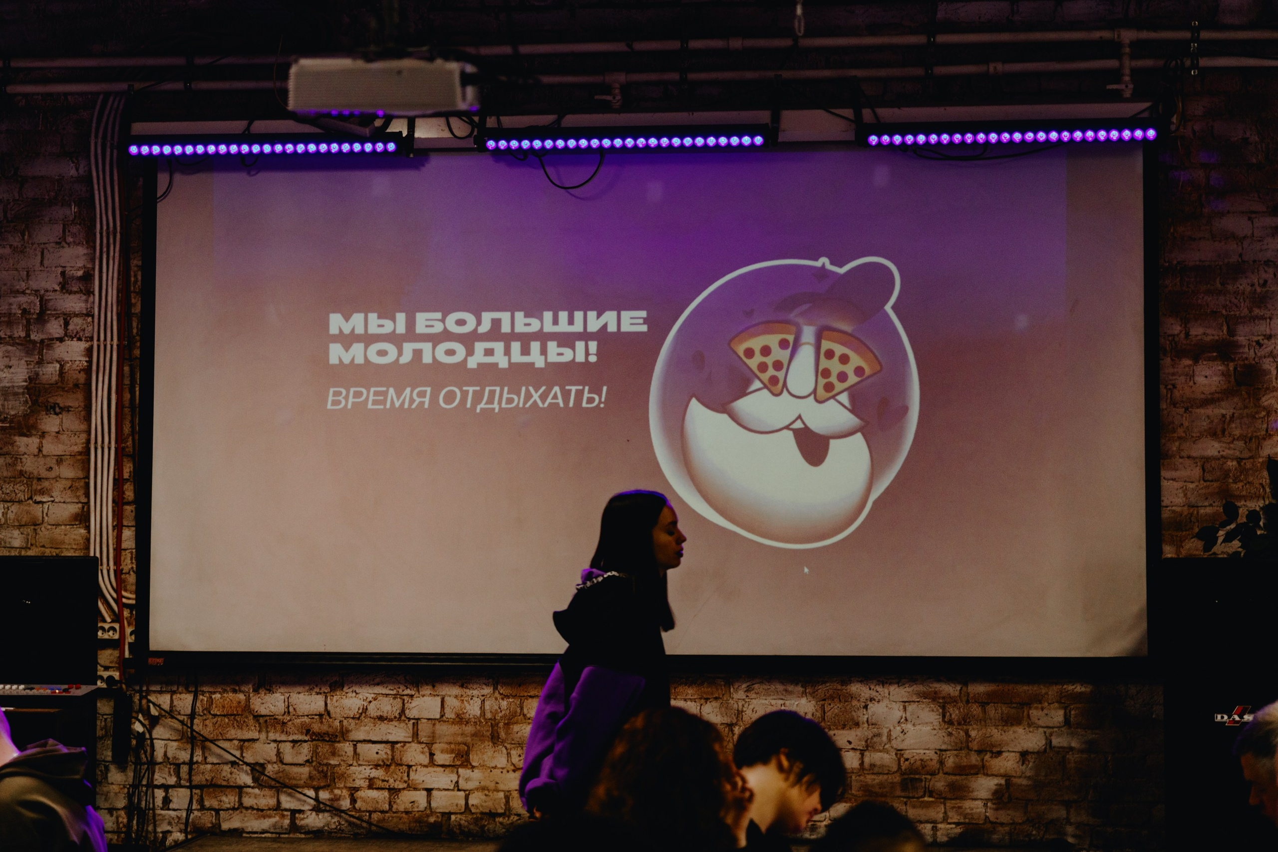 Дегустация. ДОСТАЕВСКИЙ. Фотограф Илья Чернов