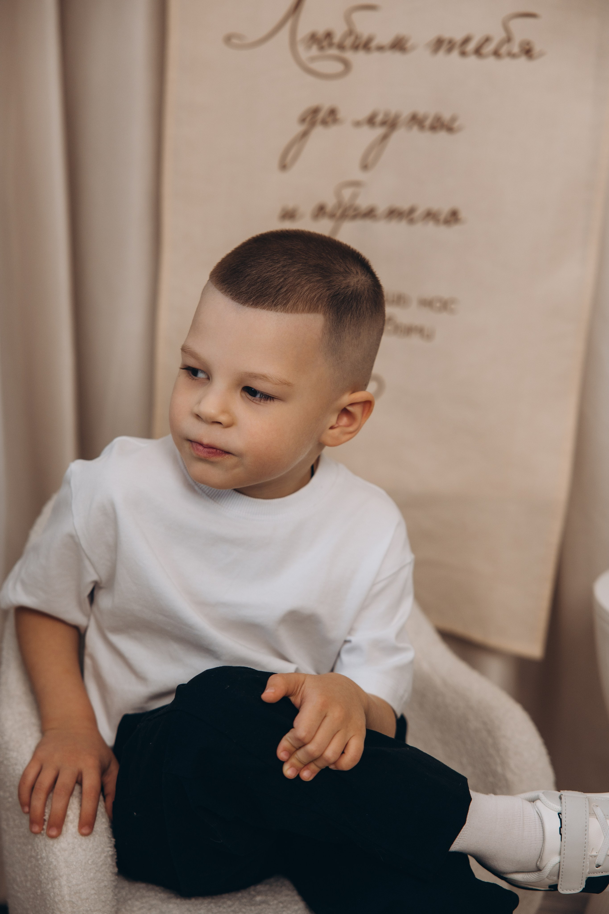 Дамиру год. Свадебный, семейный фотограф в Иркутске Светлана Макаричева