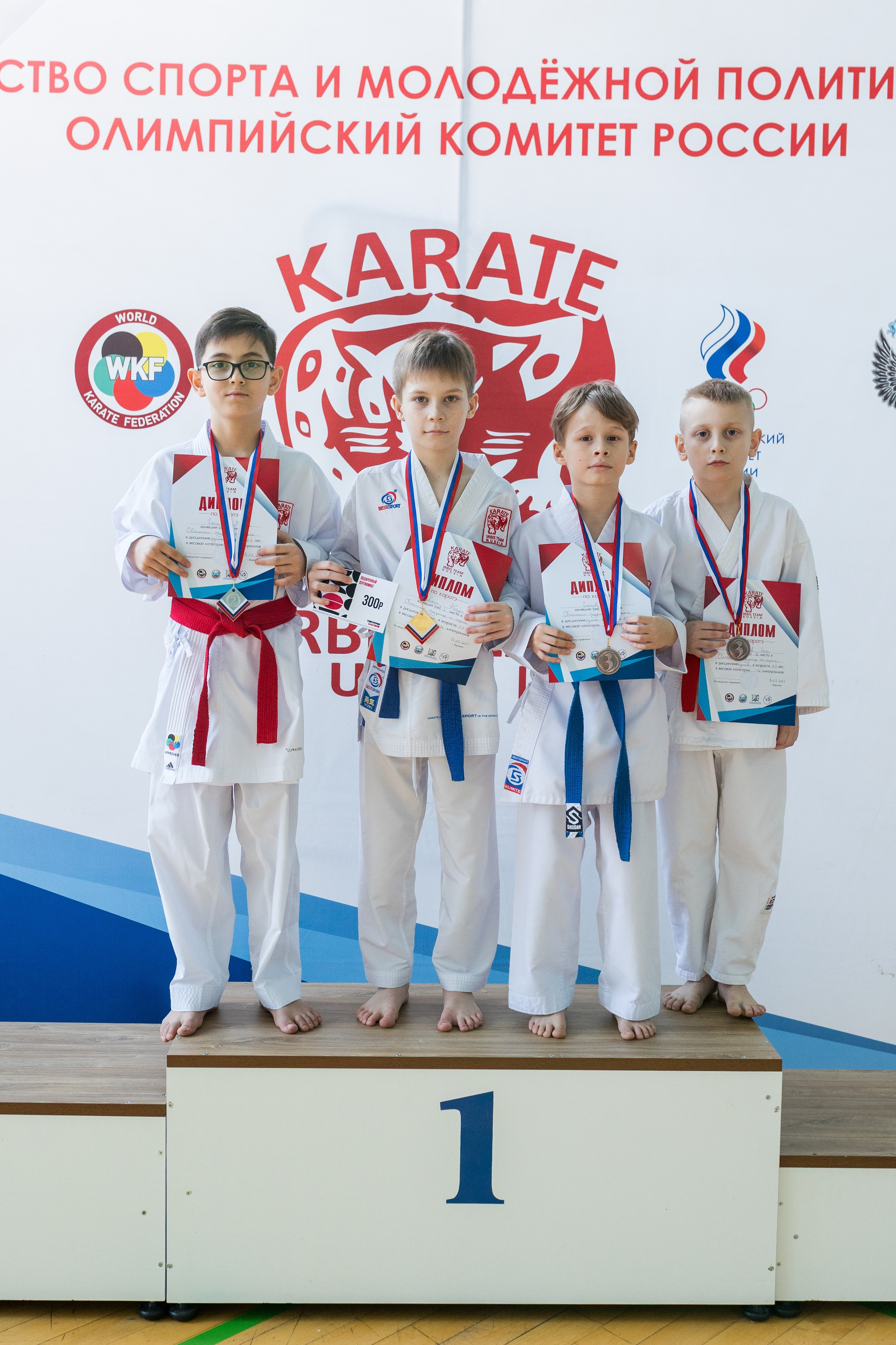 Карате. Владислав Волков | Фотография и видеосъемка в Воронеже