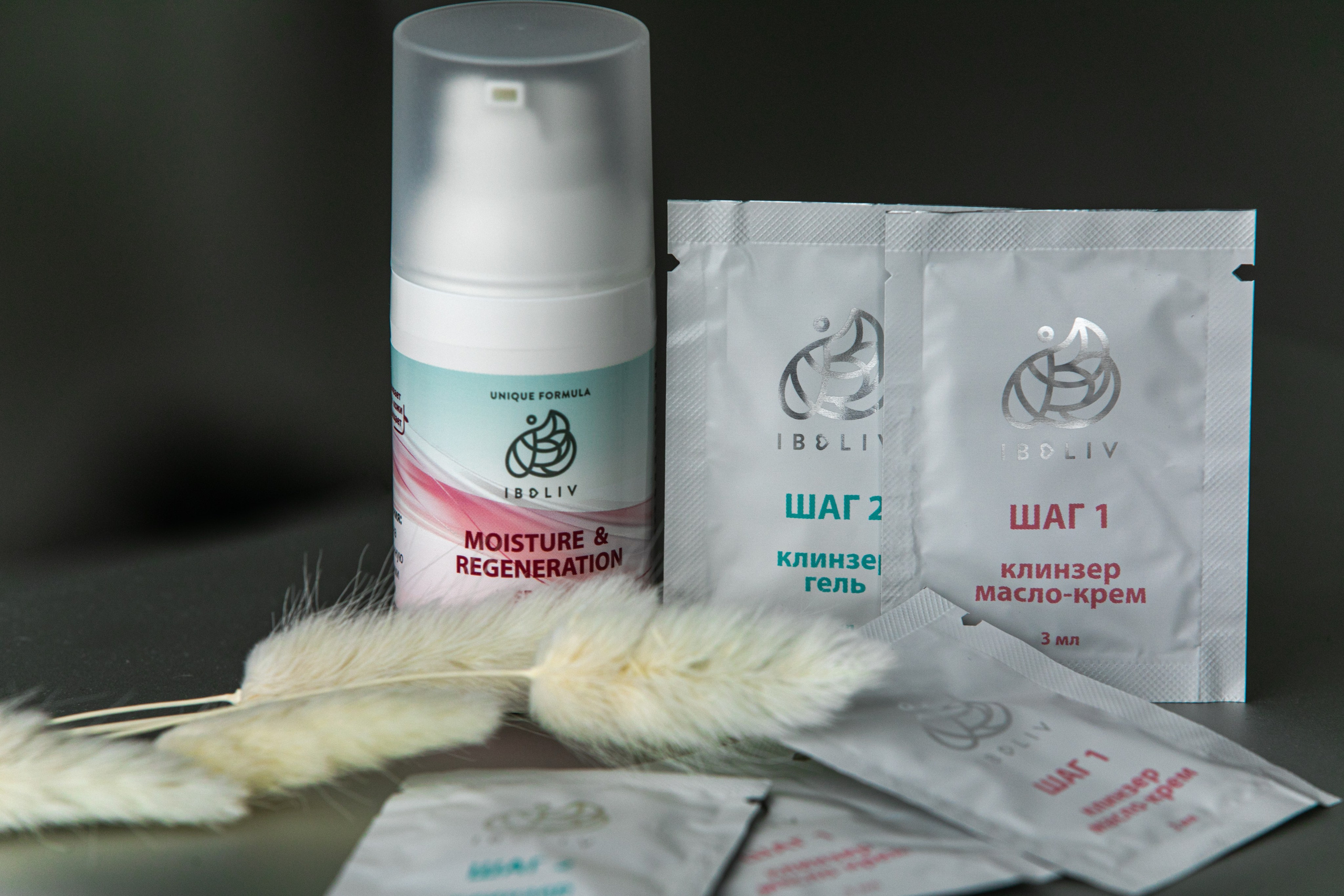 Крема. Владислав Волков | Фотография и видеосъемка в Воронеже