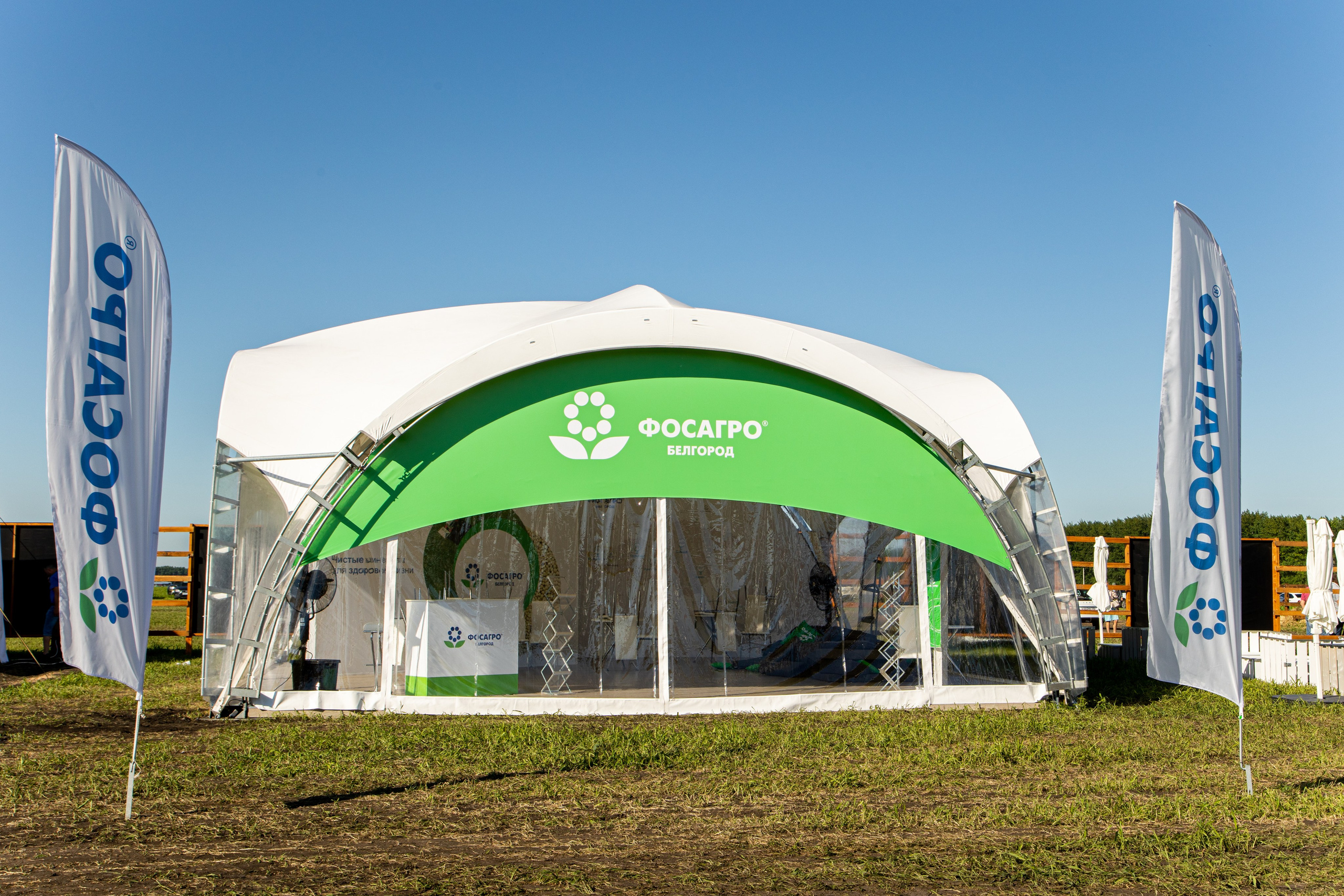 День Поля 2022. Владислав Волков | Фотография и видеосъемка в Воронеже