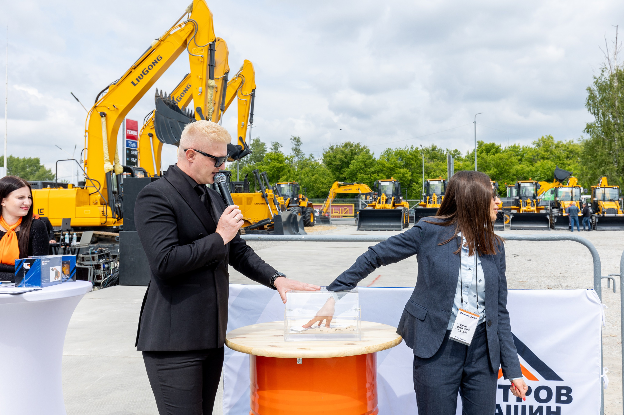 Остров Машин 17.05.24. Владислав Волков | Фотография и видеосъемка в Воронеже