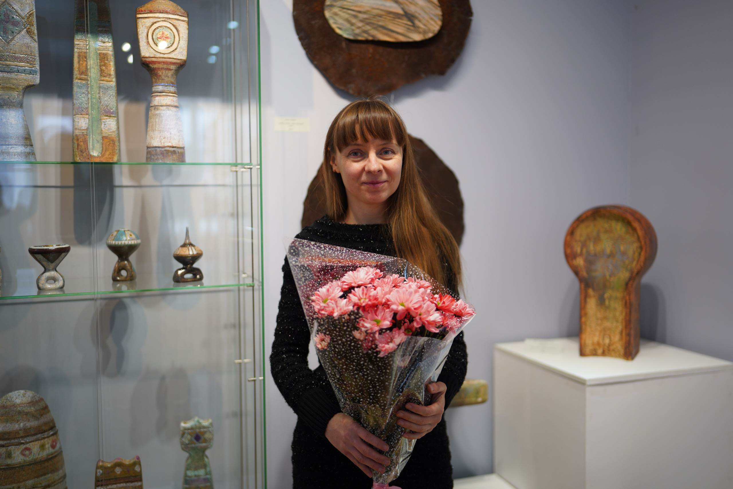 Ellipsis — Многоточие