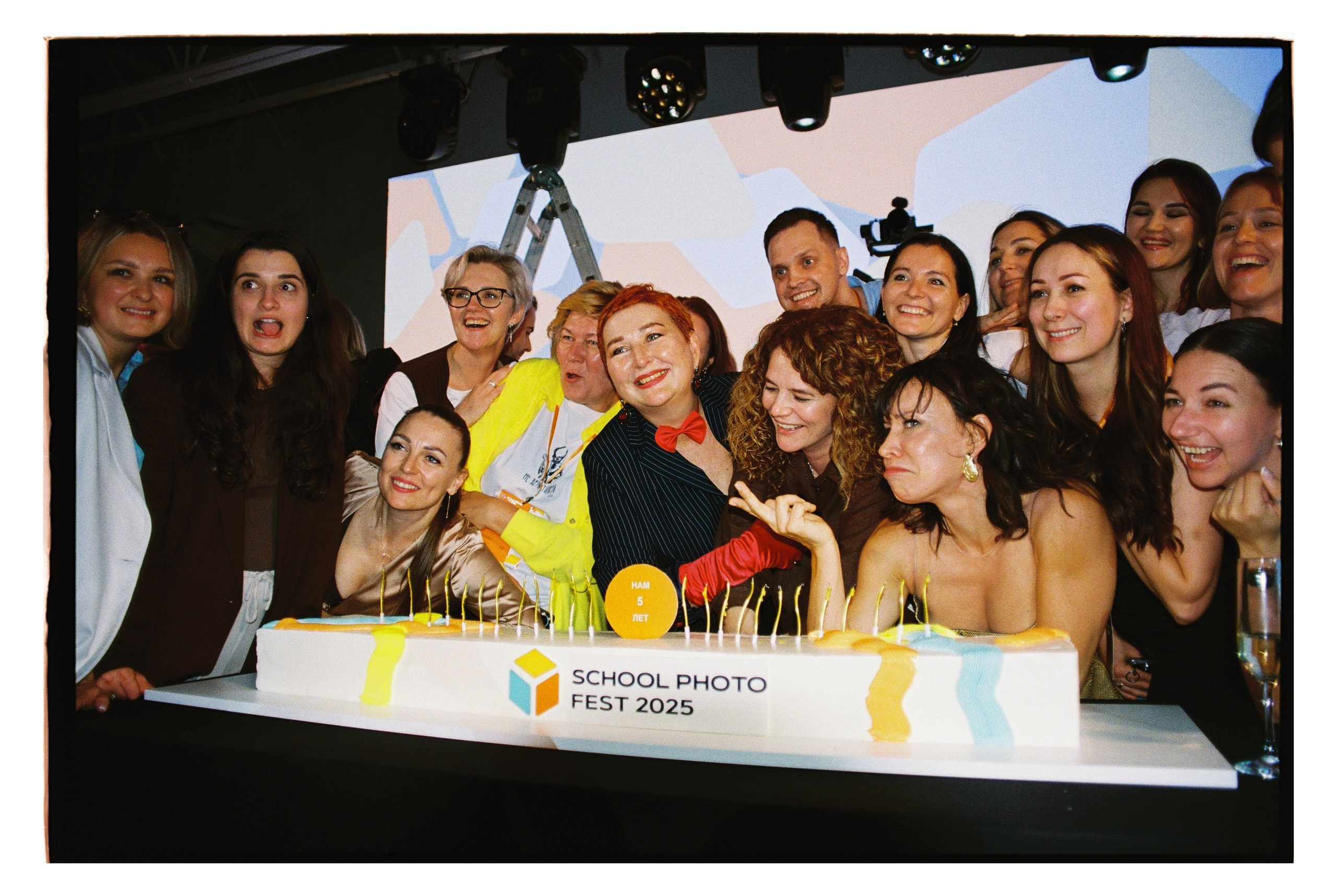 SCHOOL PHOTO FEST 2025