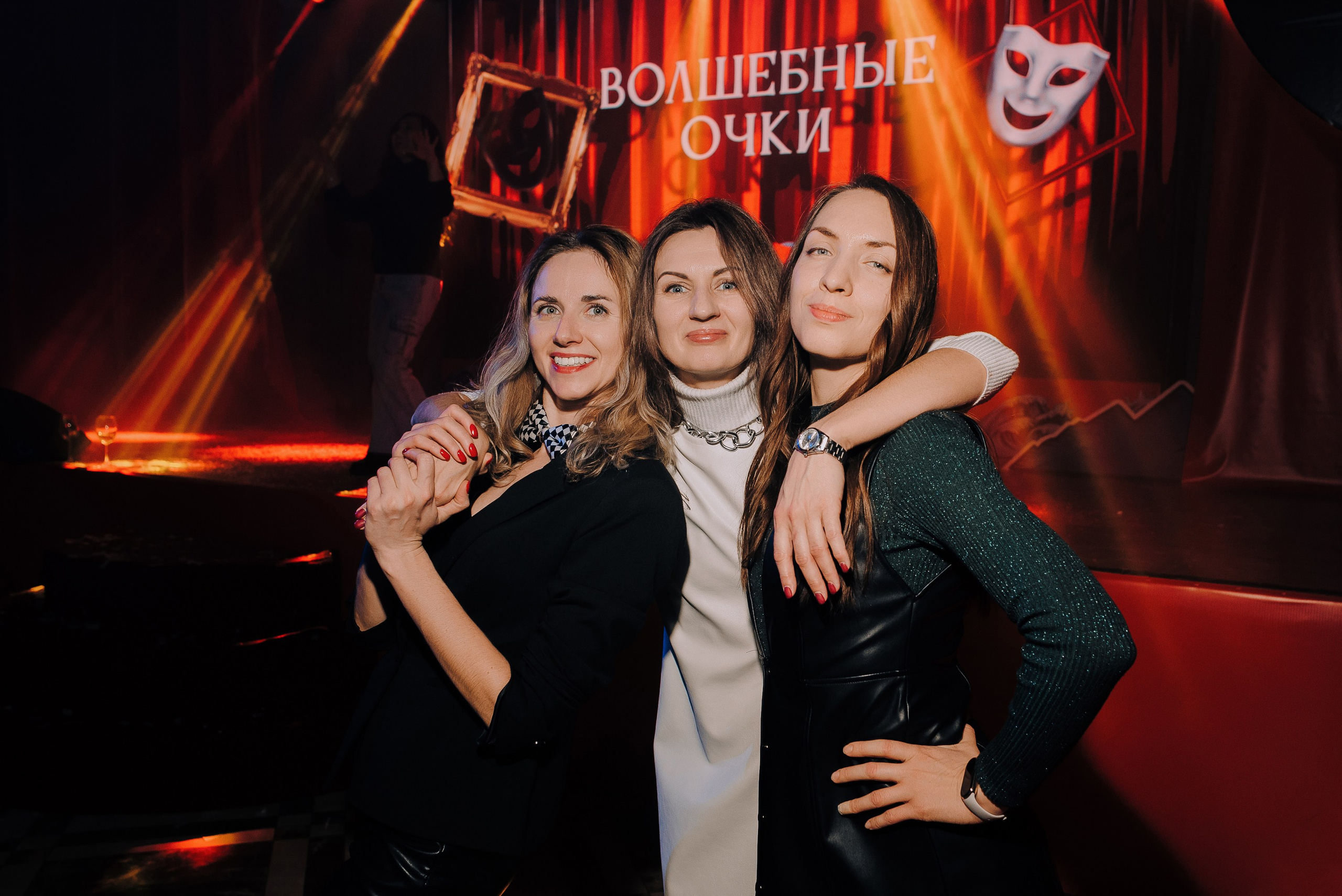 СПЕКТАКЛЬ «ВОЛШЕБНЫЕ ОЧКИ» ОПТИК-ЦЕНТР. Репортажный фотограф Зуев Роман г. Челябинск