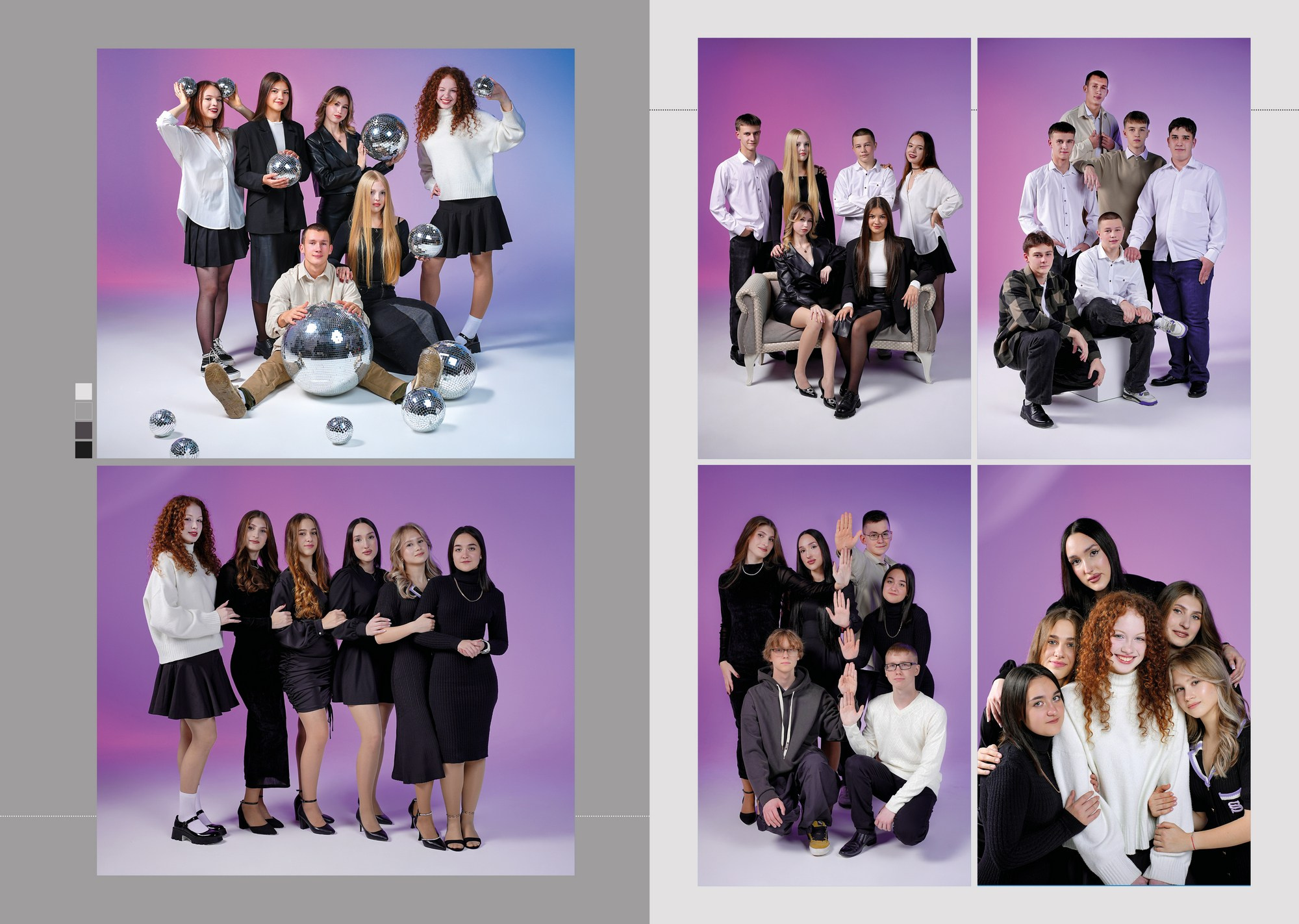 Специальное предложение выпускного альбома для нашего класса