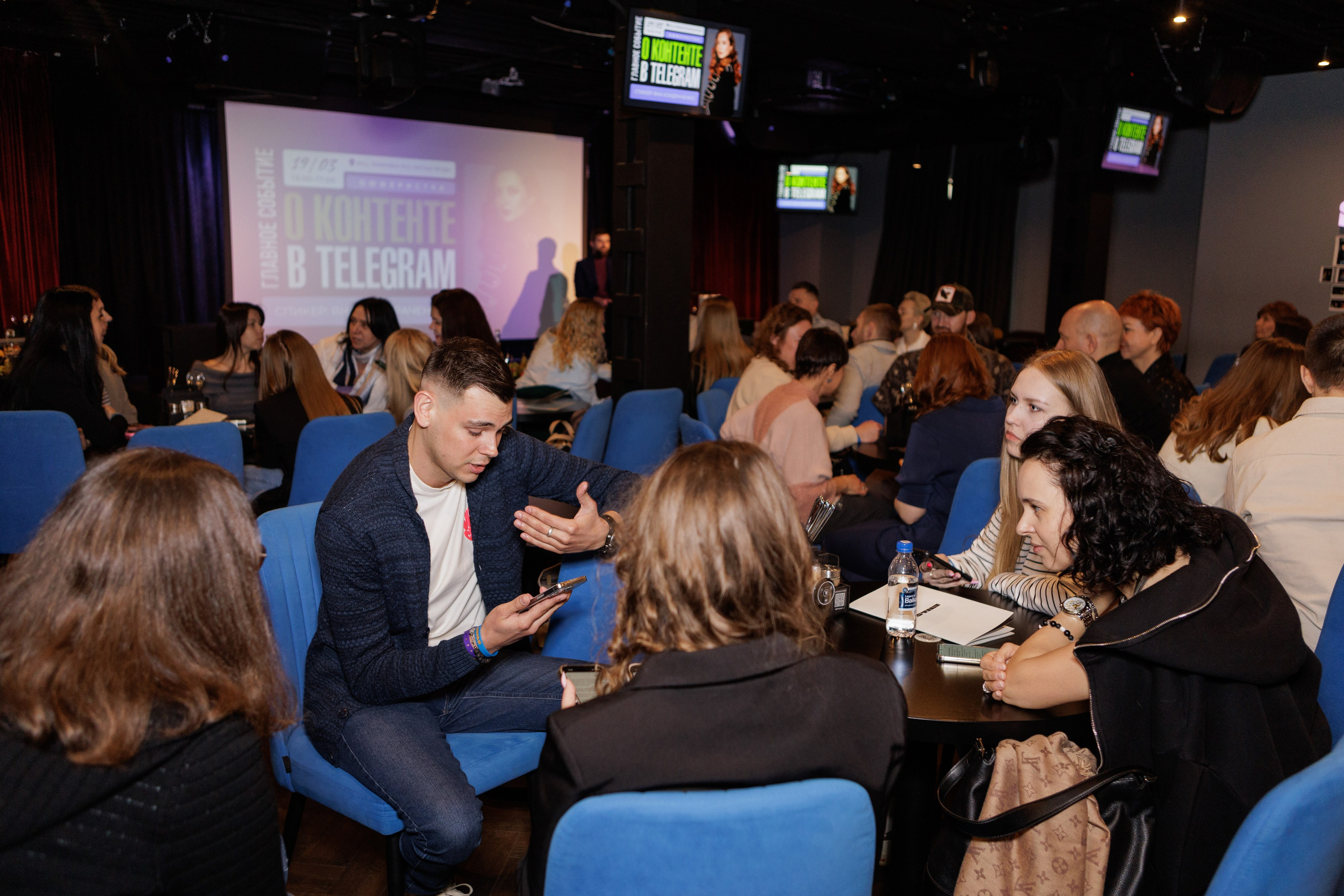 Репортаж. Москва. Фотограф Екатерина Торопцева