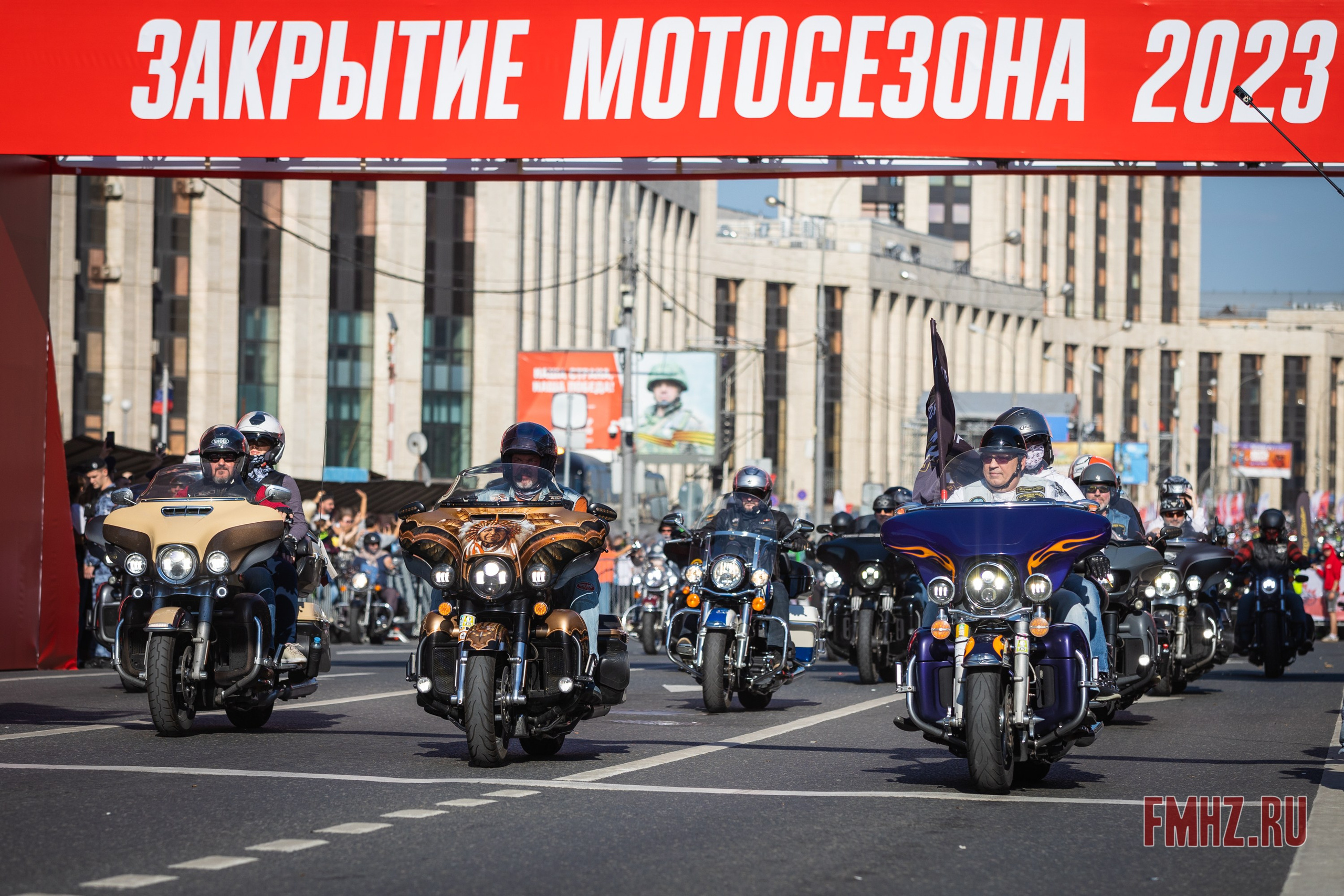 Закрытие Мотосезона 2023 на проспекте Академика Сахарова. Фотограф Владимир Охрименко