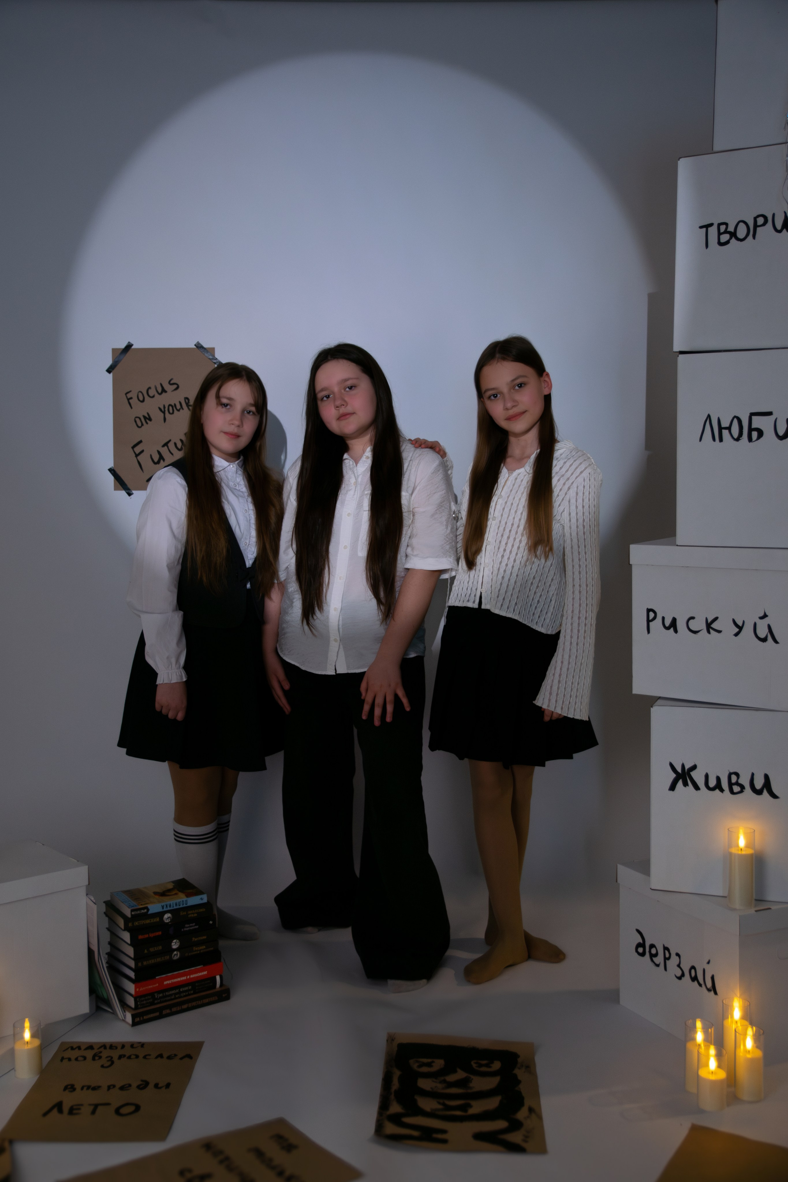 Портфолио. Проект 5.1 Фотостудия СПб на Ладожской