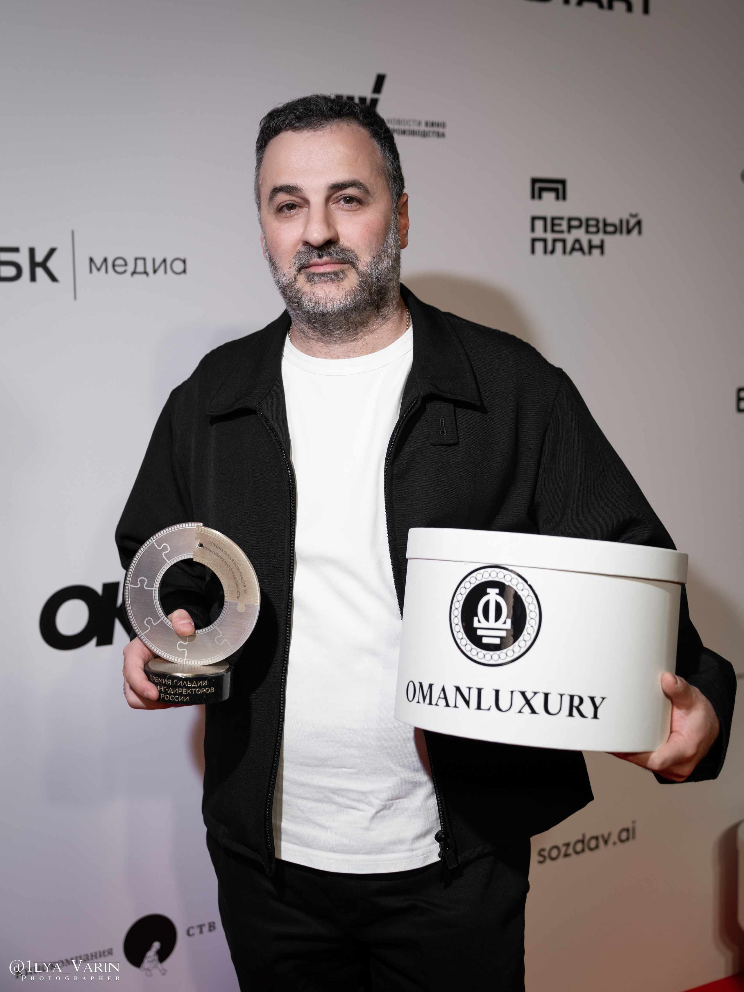 Премия гильдии кастинг-директоров. Илья Варин — Фотограф Москва, Тверь
