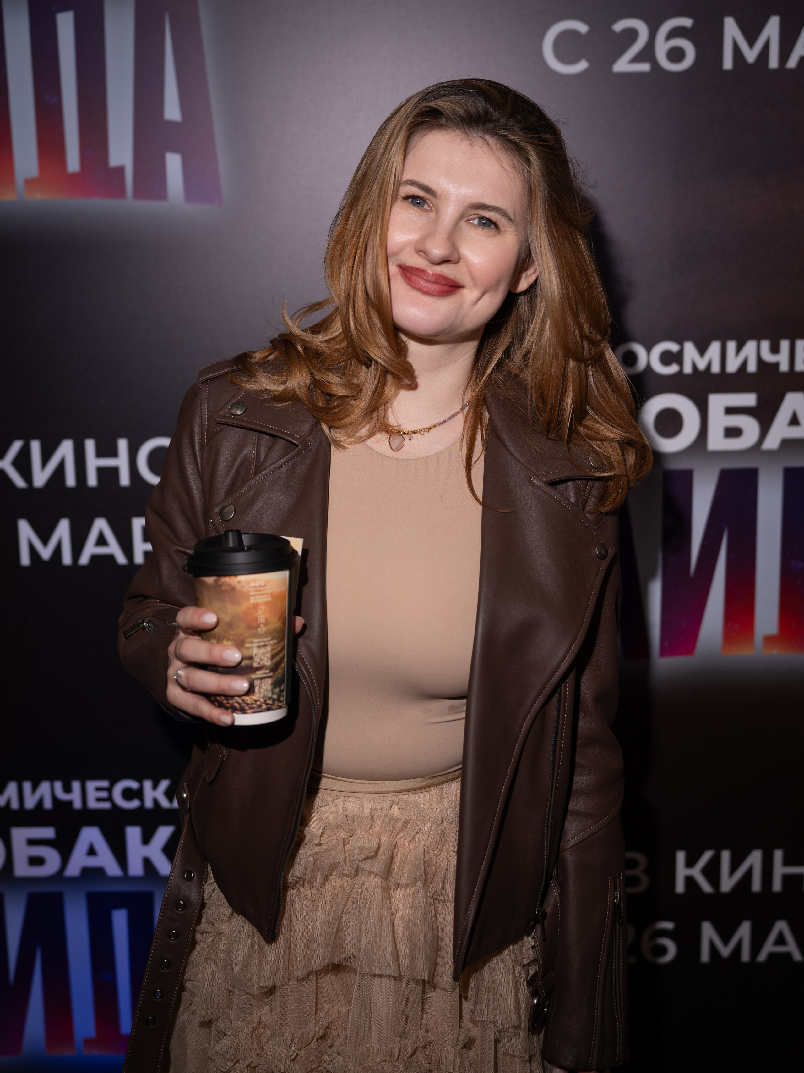 Космическая собака Лида. Премьера Космическая собака Лида. Фильм Космическая собака Лида. Космическая собака Лида смотреть. Каро 11 Октябрь