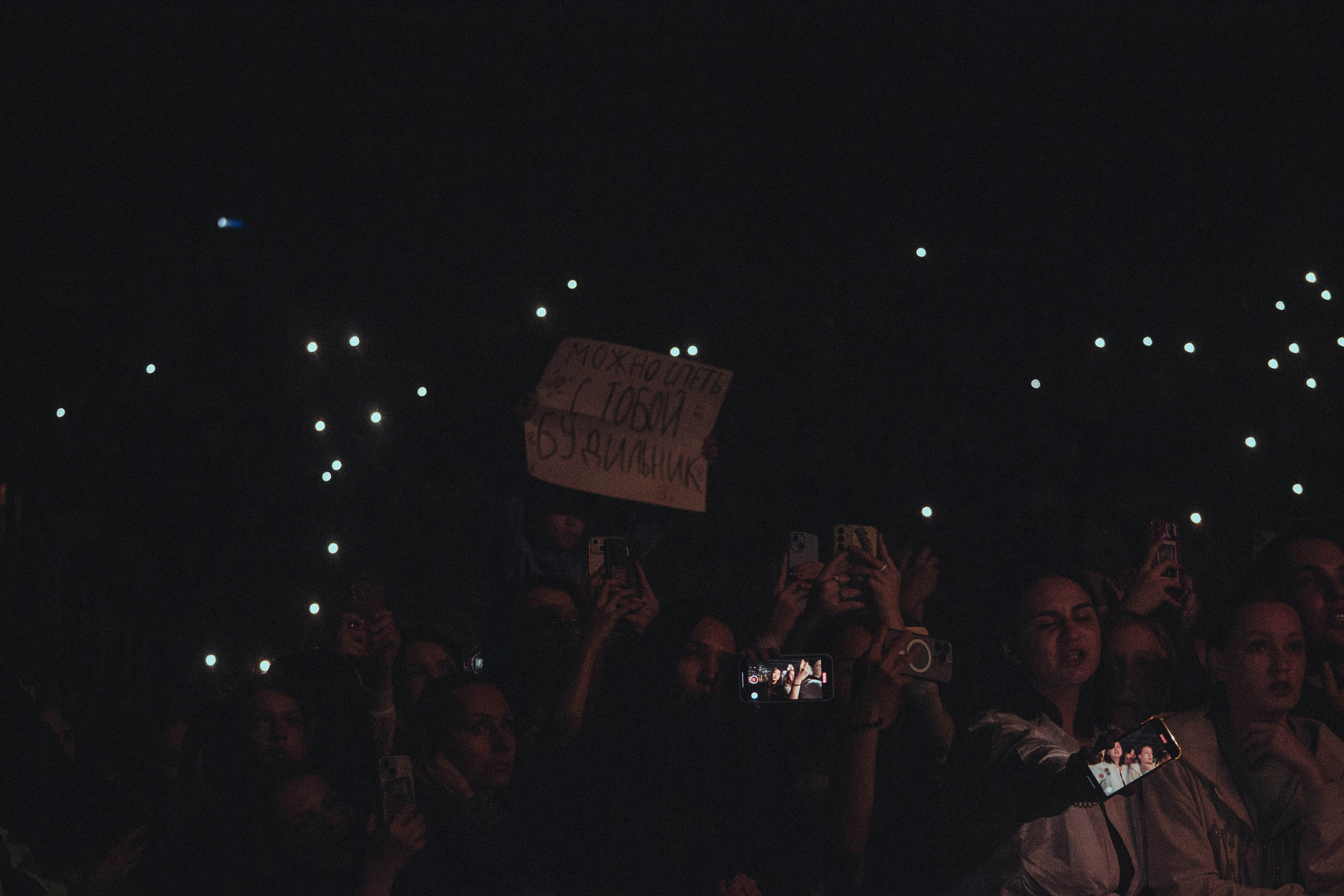 ЕГОР КРИД 26.05 САМАРА. Касаткин Никита. Фотограф