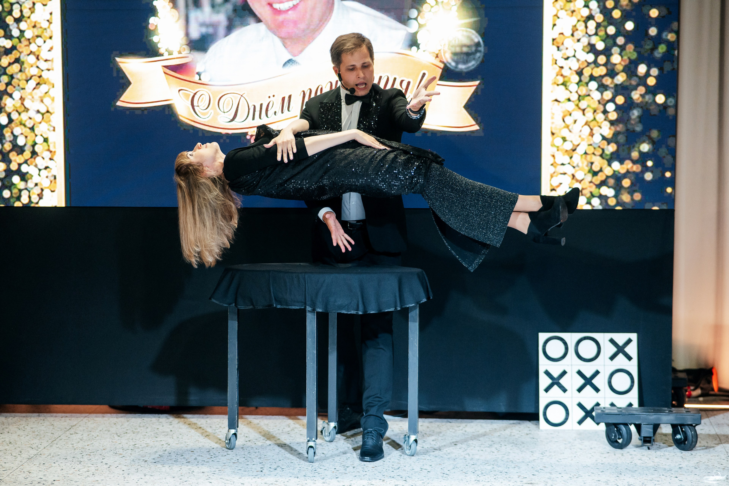 Юбилей 60 лет. Фотограф Дмитрий Сермяжко