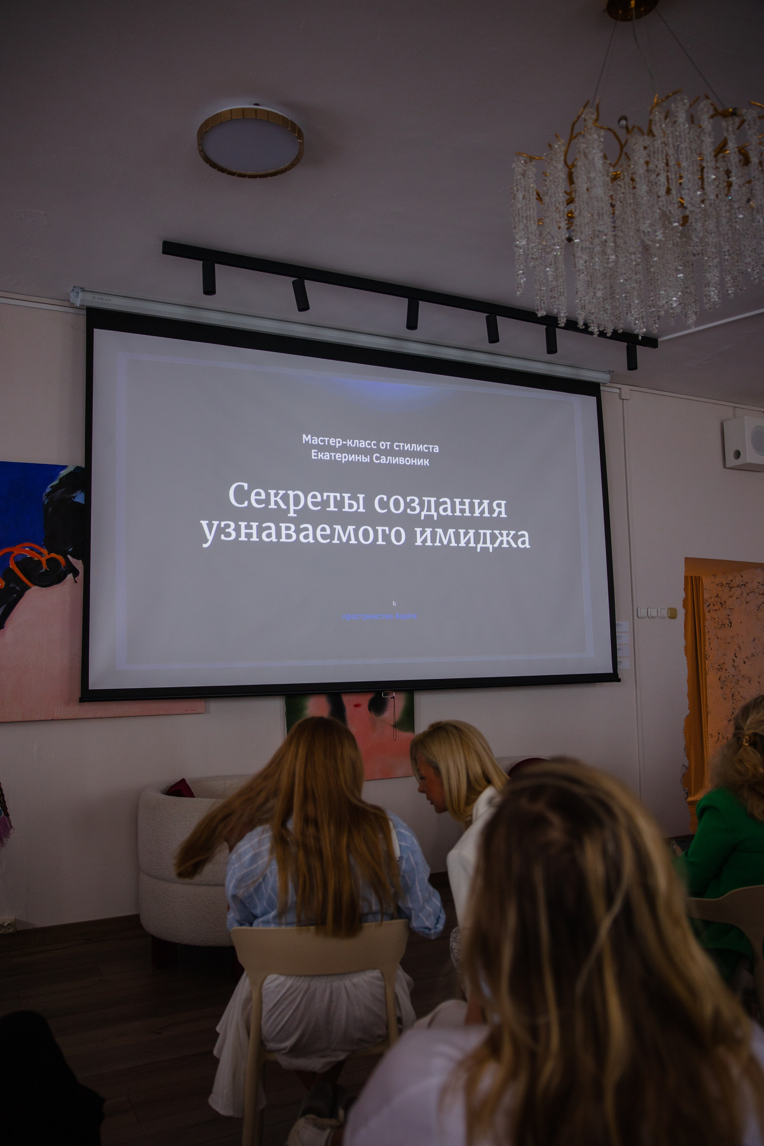 Мастер-класс звездного стилиста — Екатерины Саливоник. Контент фотограф в Москве и области Елена Кулакова