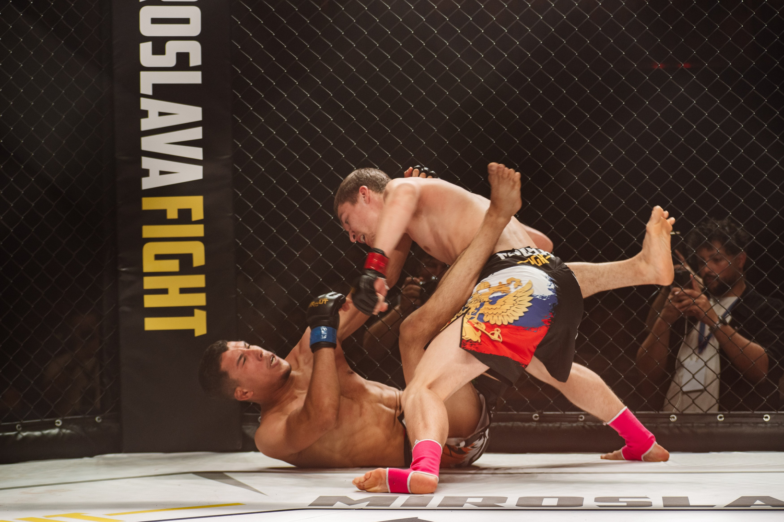 Miroslava Fight