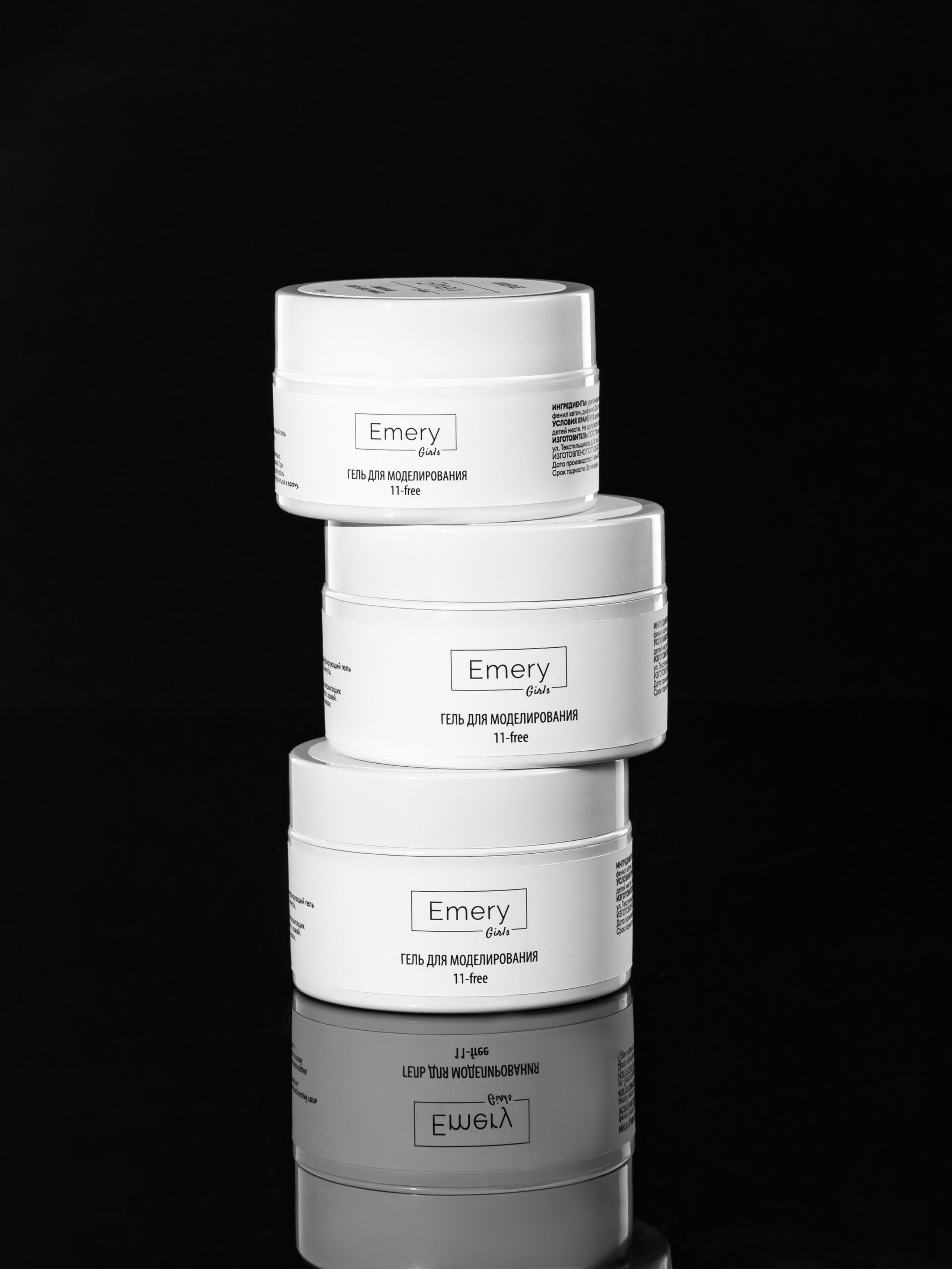 Предметная съемка для бренда " Emery". Предметный фотограф в Краснодаре Вера Капитанова. Предметная съёмка