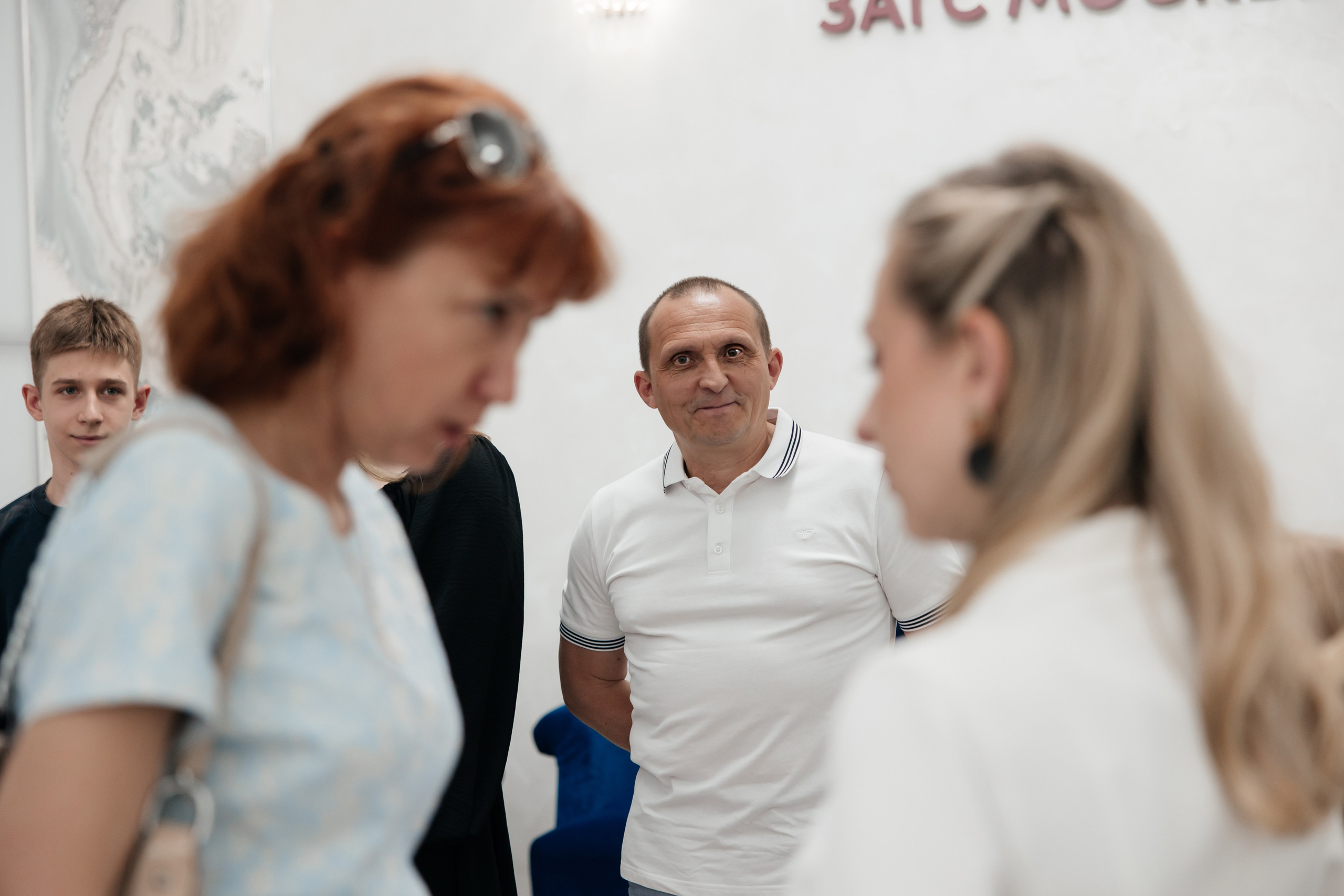 Ярослав & Надежда. Фотограф Москва Людмила Белова