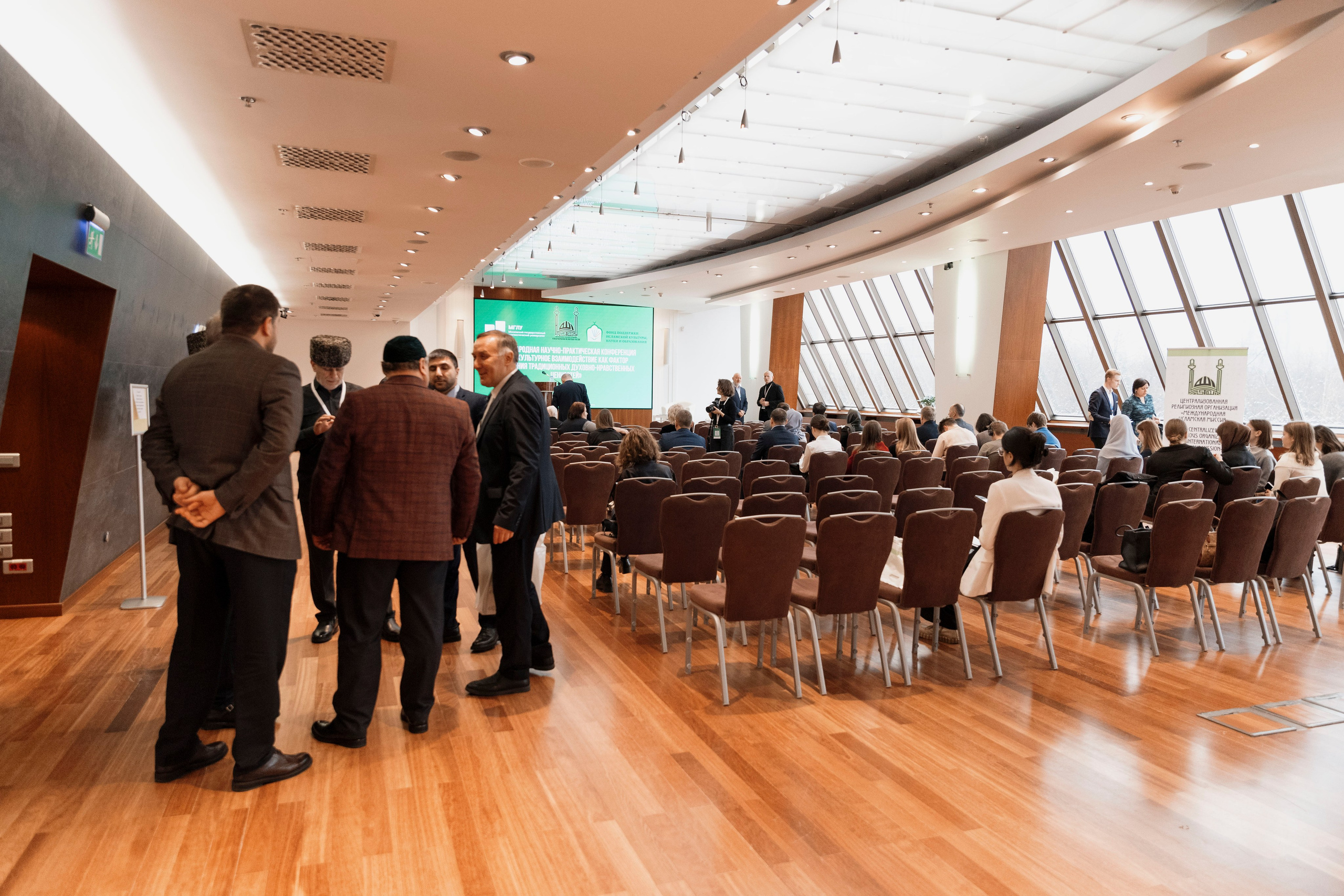 Международная научно-практическая конференция. Фотограф в Москве и Московской области