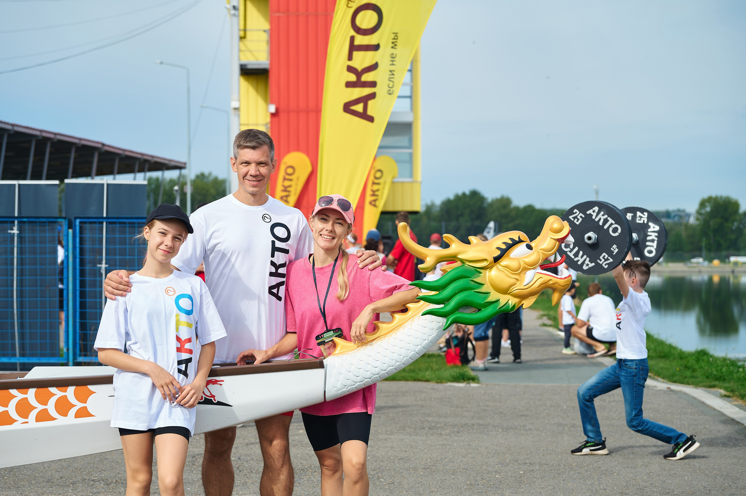 АКТО Гребной канал. Фотограф Опыт Качество Скорость Горный Алтай Барнаул