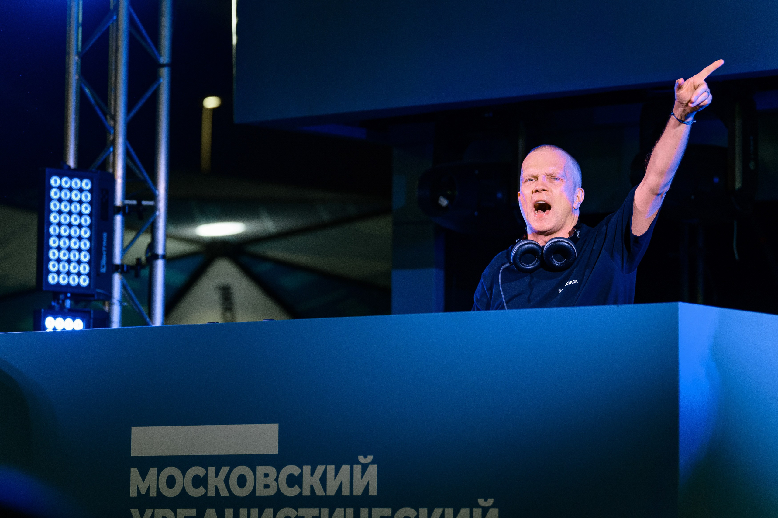 Московский Урбанистический Форум 2023. РЕПОРТАЖНЫЙ И БИЗНЕС ФОТОГРАФ В МОСКВЕ, ЕГОР НИКОЛАЕВ