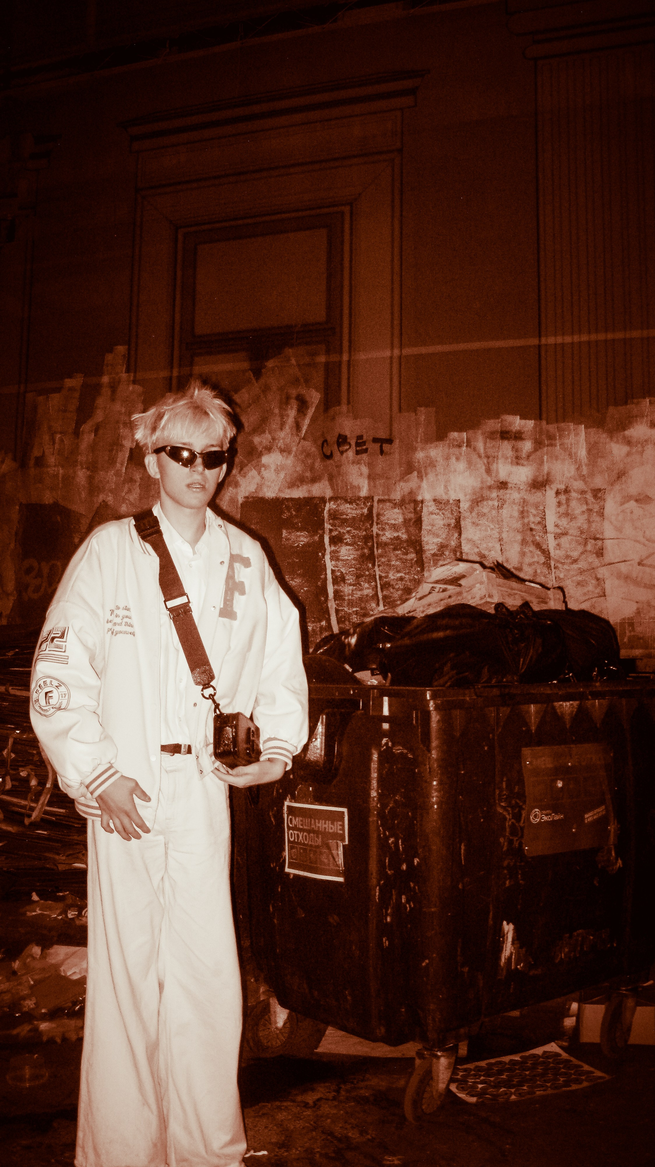 Ваня. Портретный и свадебный фотограф в Москве Александра